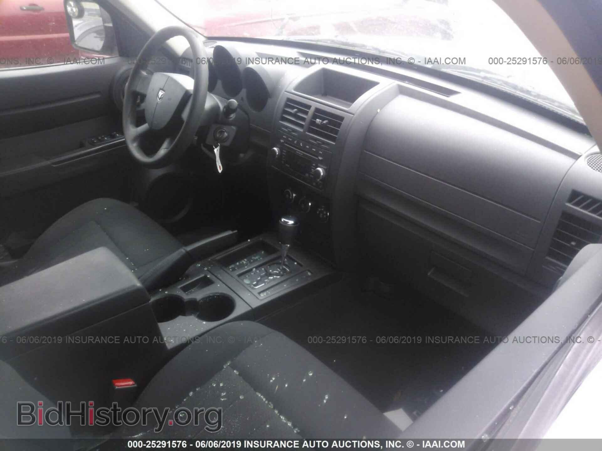 2011 DODGE NITRO - VIN: 1D4PT4GK5BW585228 - Фото 5