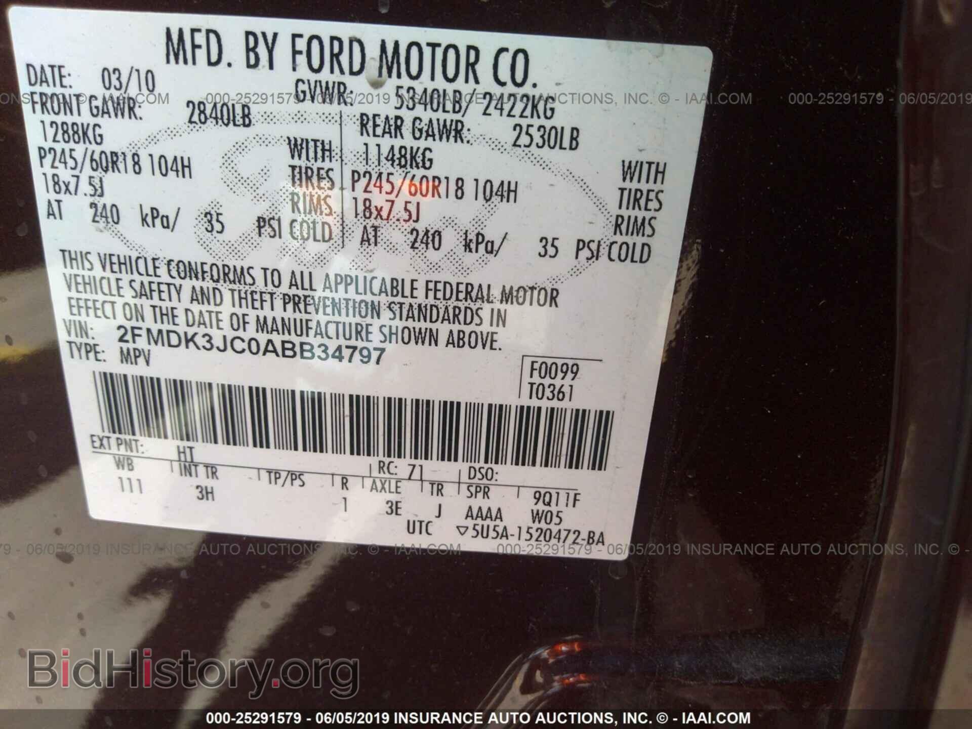 2010 FORD EDGE - VIN: 2FMDK3JC0ABB34797 - Фото 9