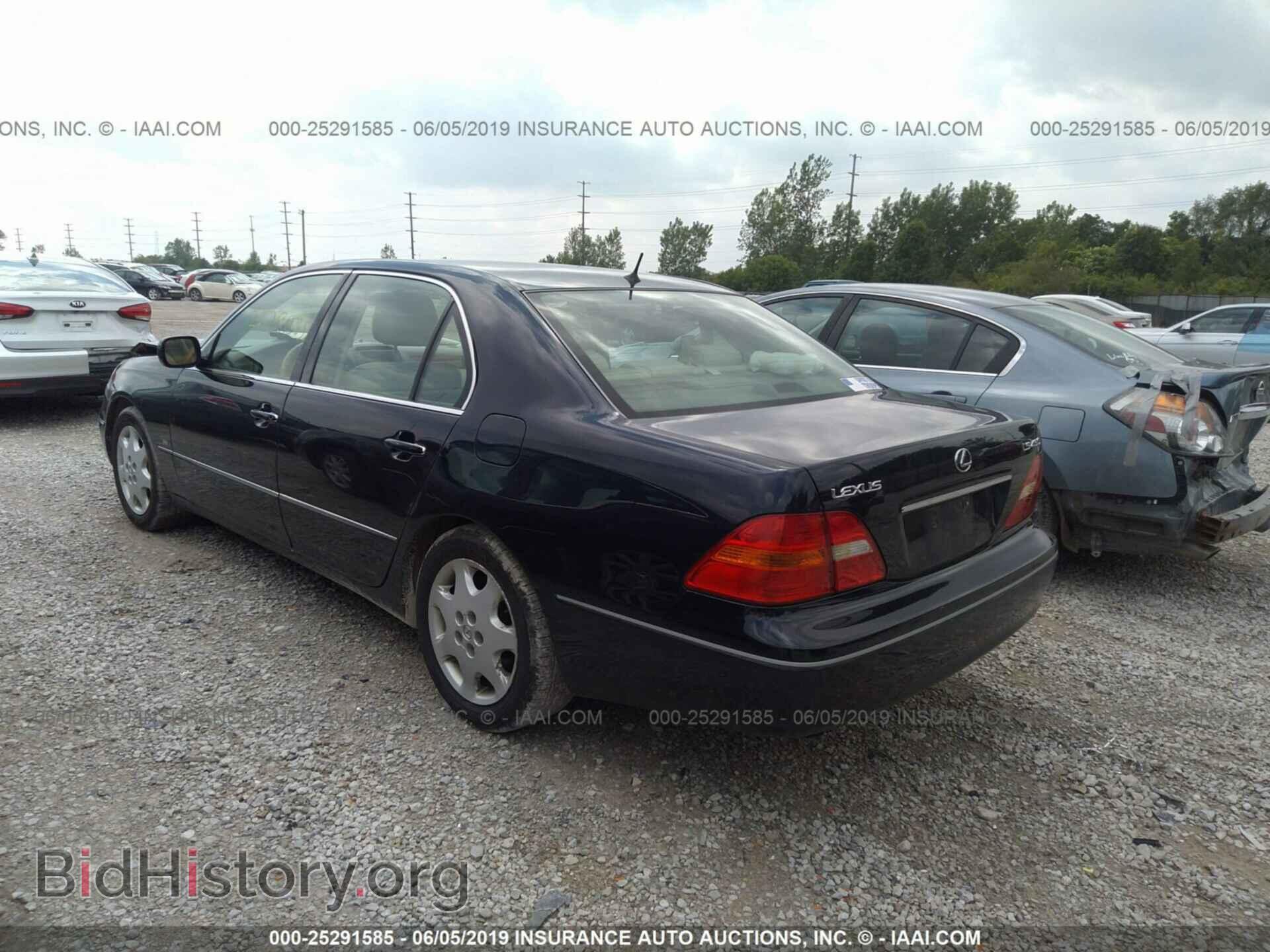 2001 LEXUS LS - VIN: JTHBN30FX10001351 - Photo 3