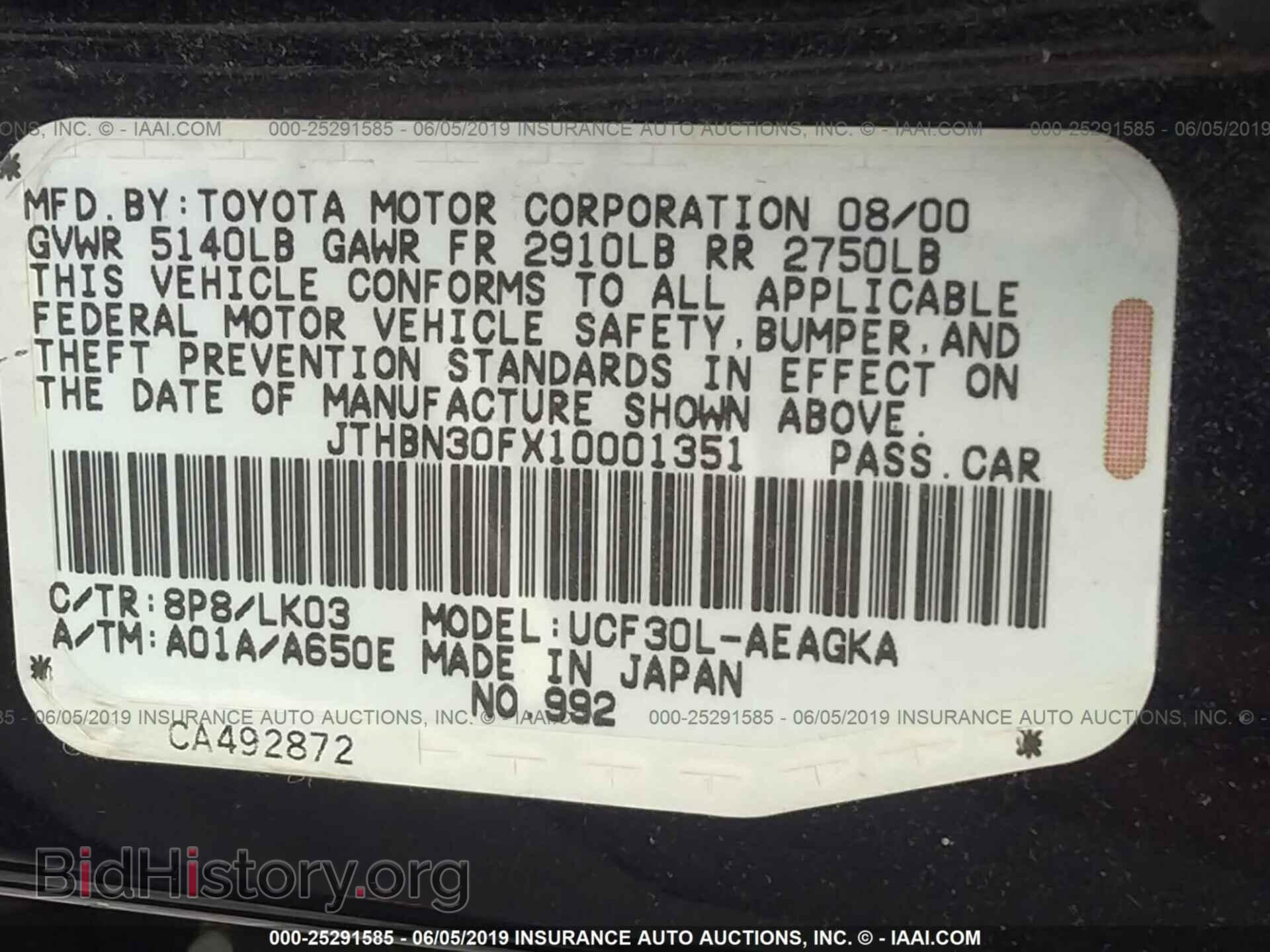 2001 LEXUS LS - VIN: JTHBN30FX10001351 - Photo 9