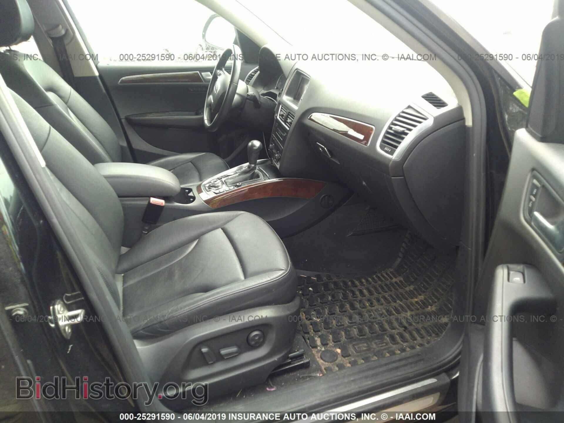 2012 AUDI Q5 - VIN: WA1LFAFPXCA080793 - Фото 5
