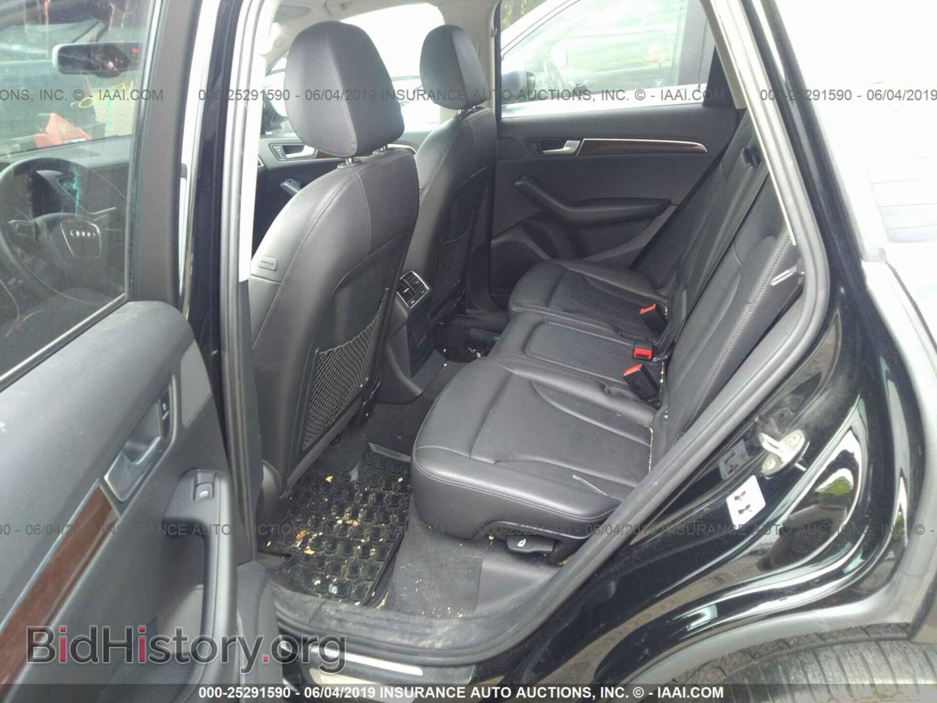 2012 AUDI Q5 - VIN: WA1LFAFPXCA080793 - Фото 8