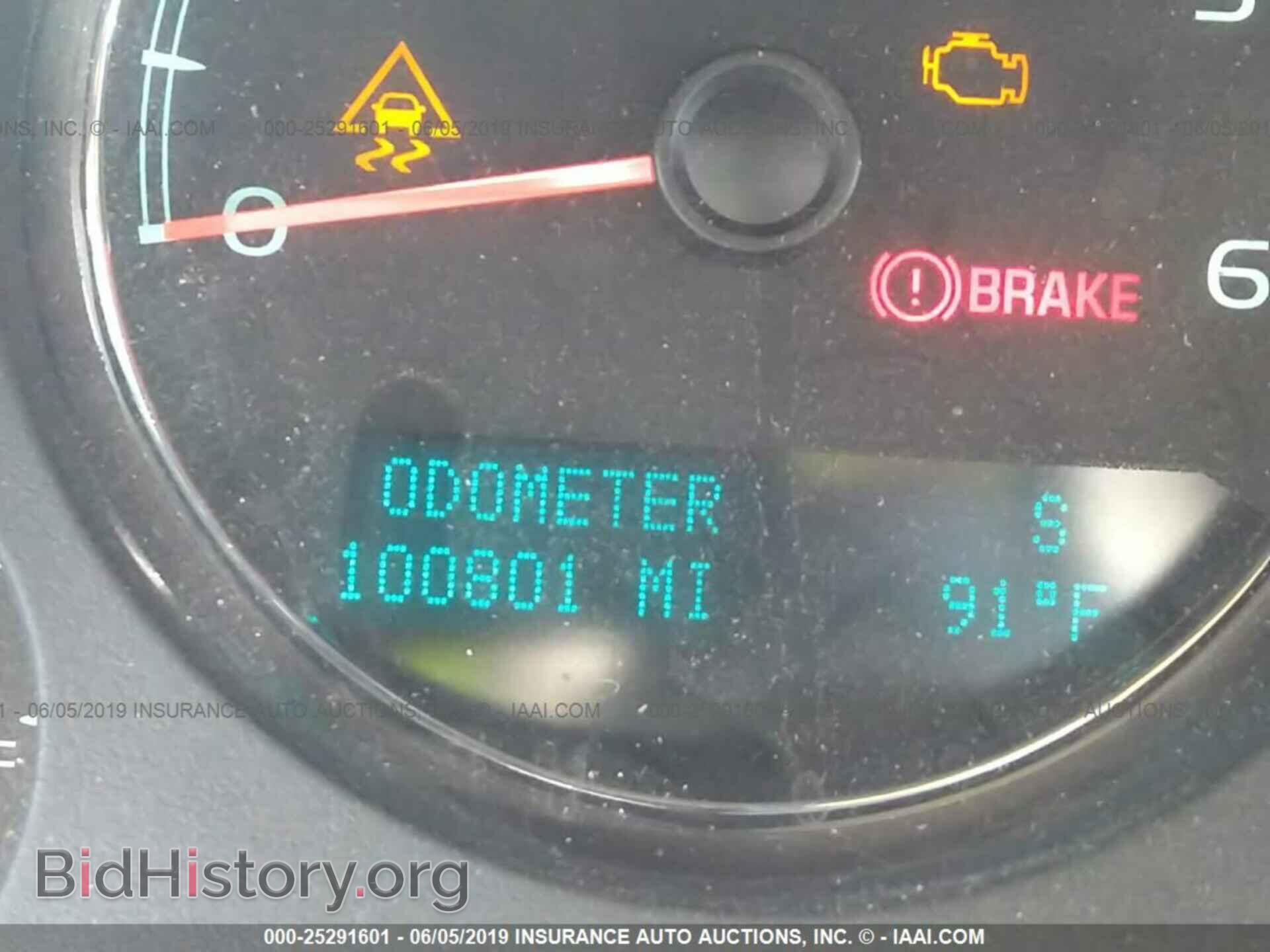 2011 CHEVROLET AVALANCHE - VIN: 3GNMCFE04BG236144 - Фото 7