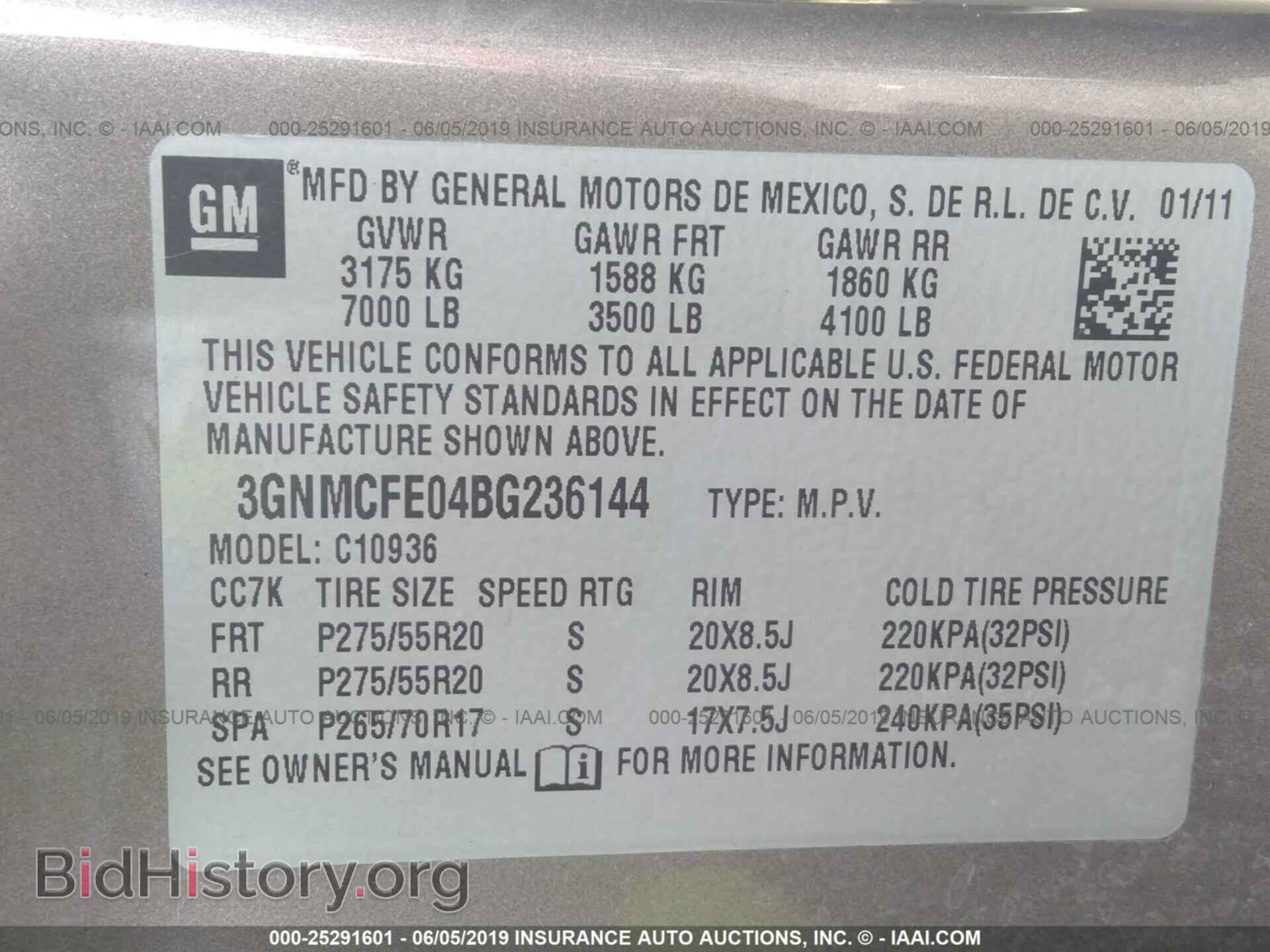 2011 CHEVROLET AVALANCHE - VIN: 3GNMCFE04BG236144 - Фото 9