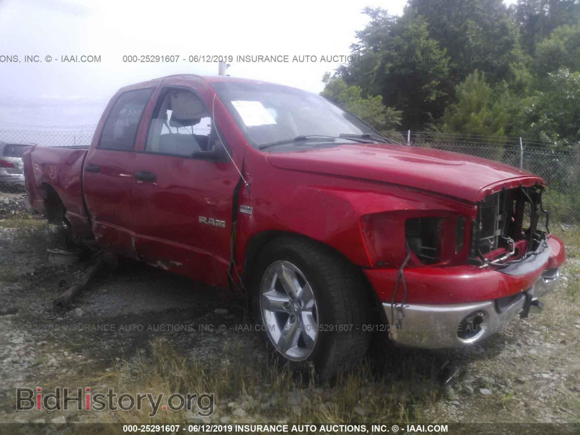 Photo 1D7HA18288S627319 - DODGE RAM 1500 2008