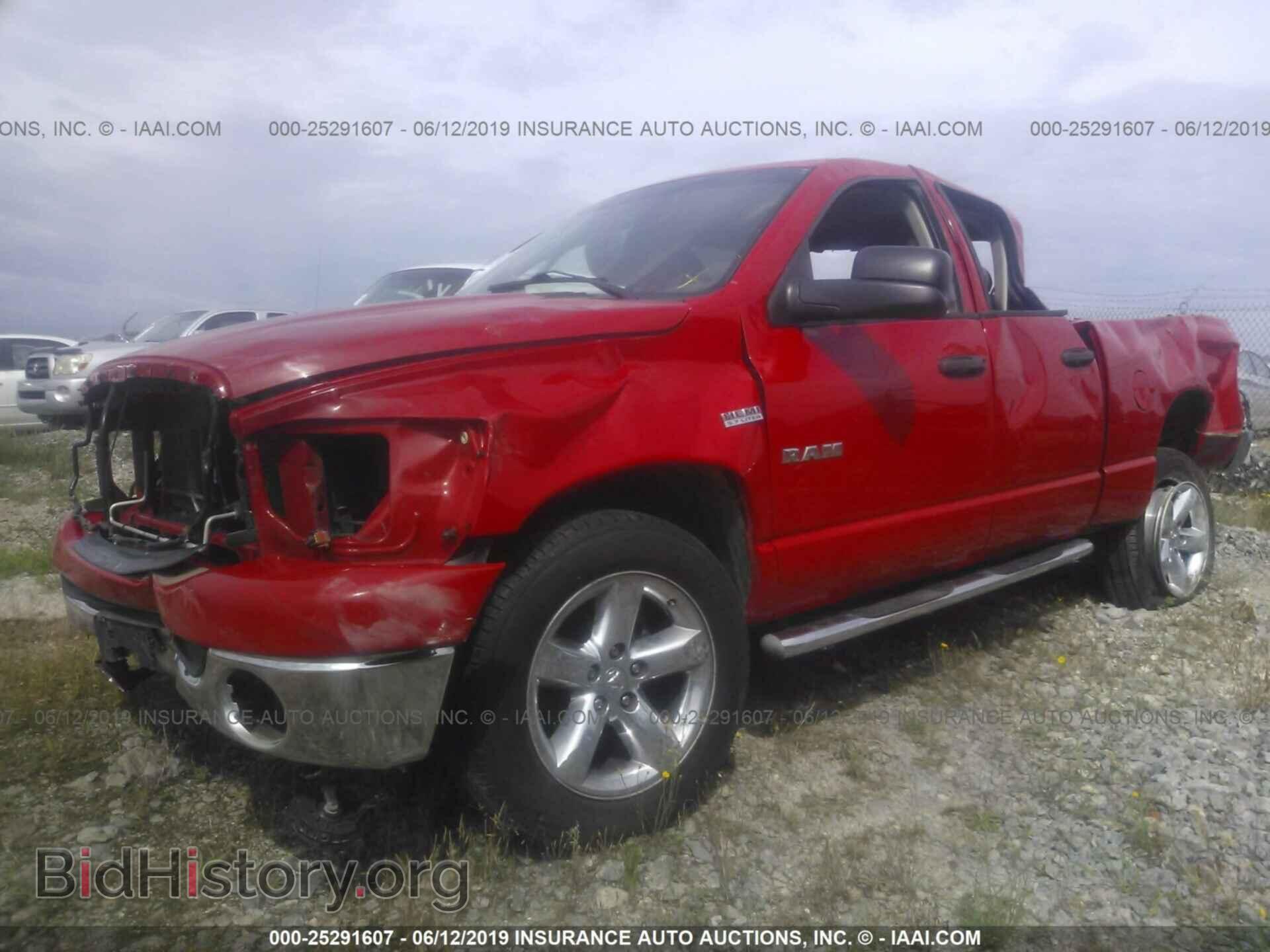 2008 DODGE RAM 1500 - VIN: 1D7HA18288S627319 - Фото 2