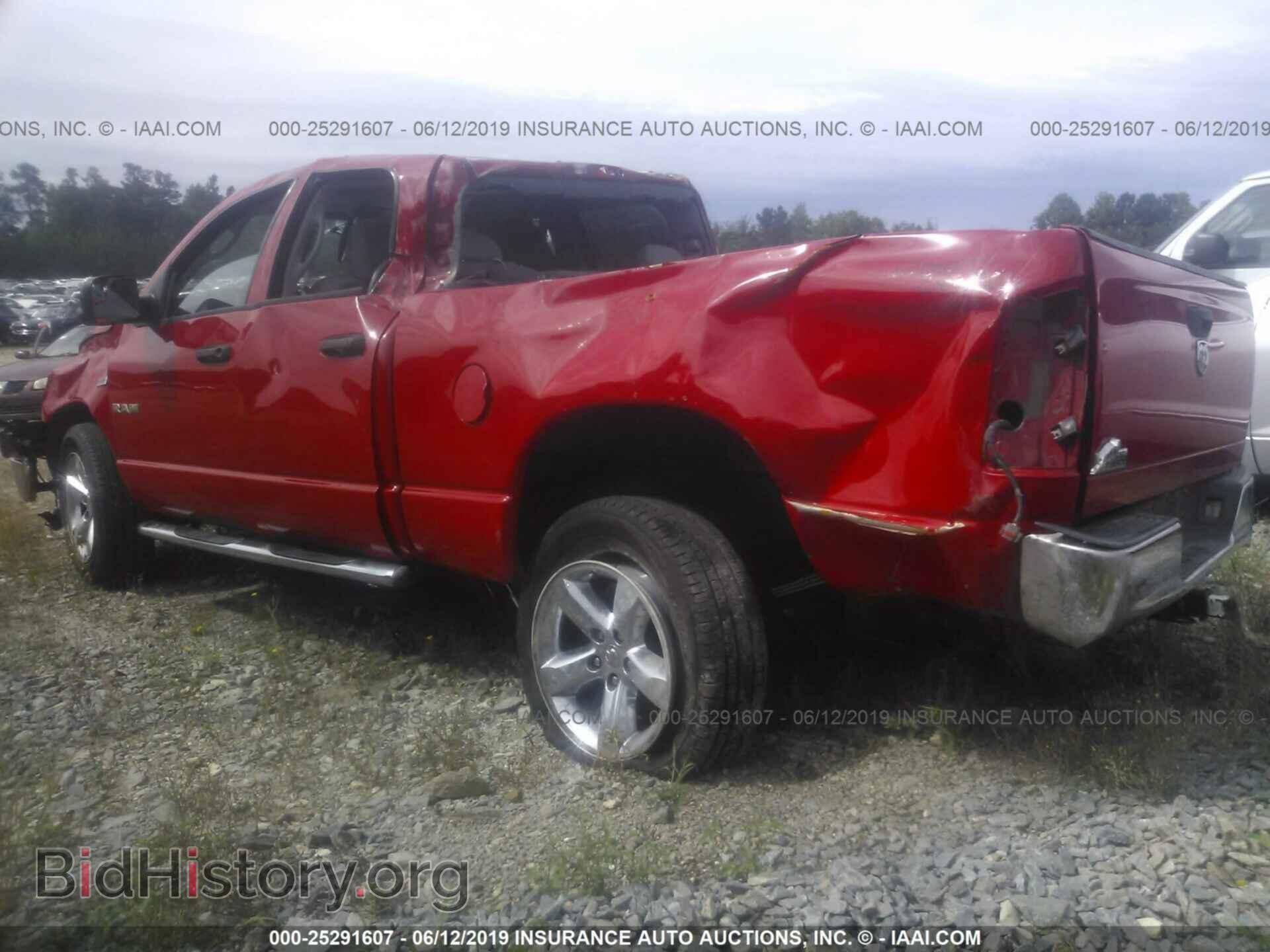 2008 DODGE RAM 1500 - VIN: 1D7HA18288S627319 - Фото 3