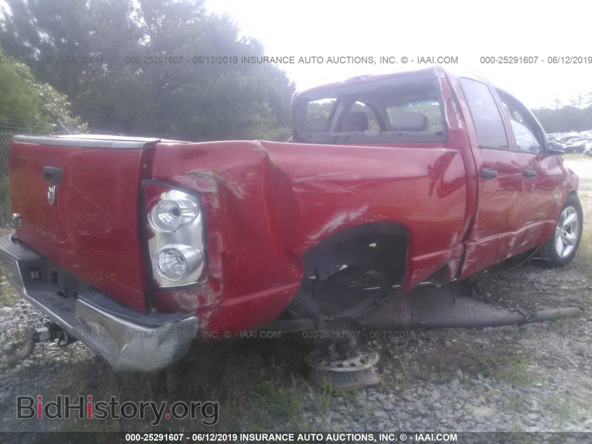 2008 DODGE RAM 1500 - VIN: 1D7HA18288S627319 - Фото 4