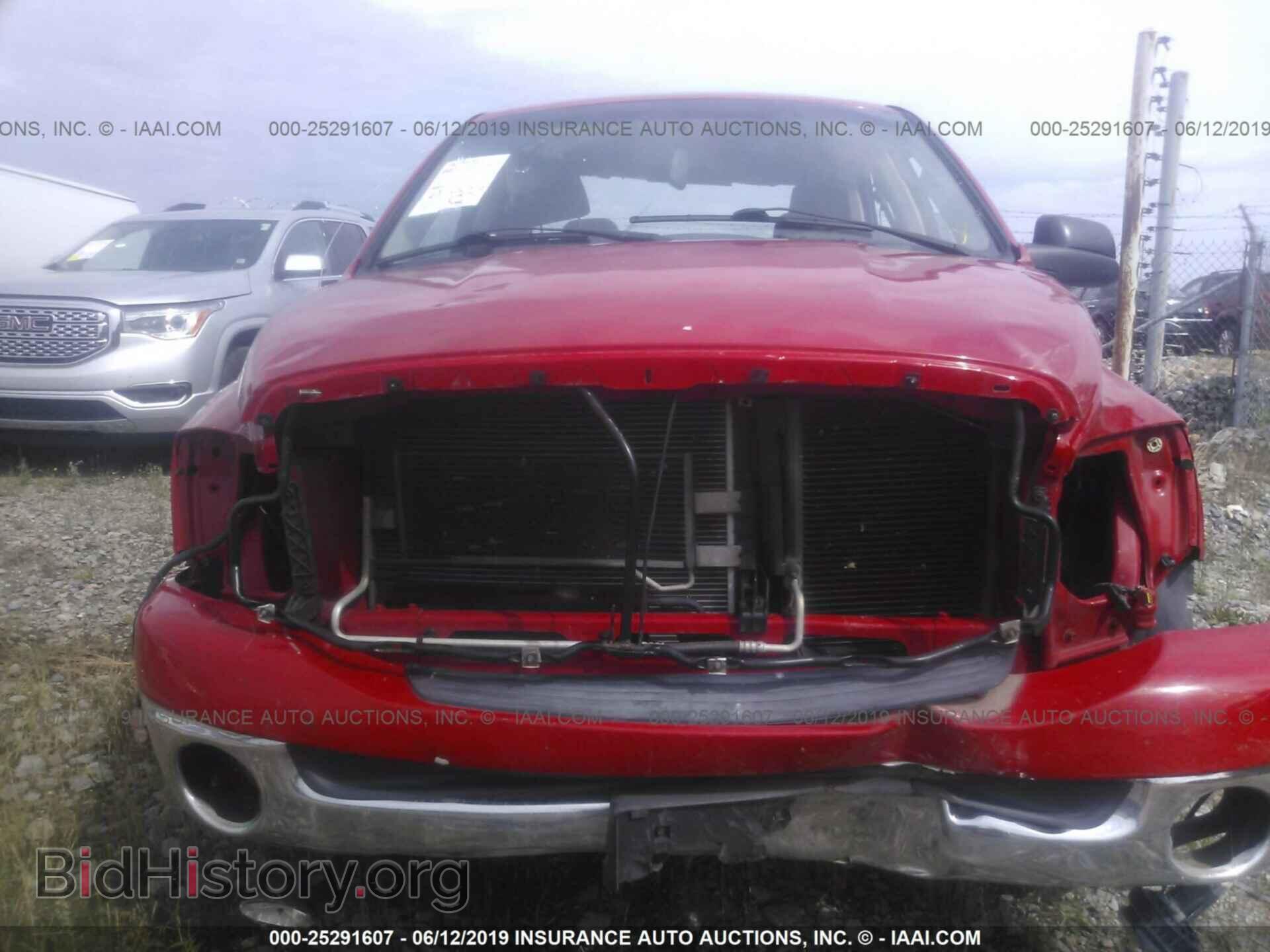 2008 DODGE RAM 1500 - VIN: 1D7HA18288S627319 - Фото 6