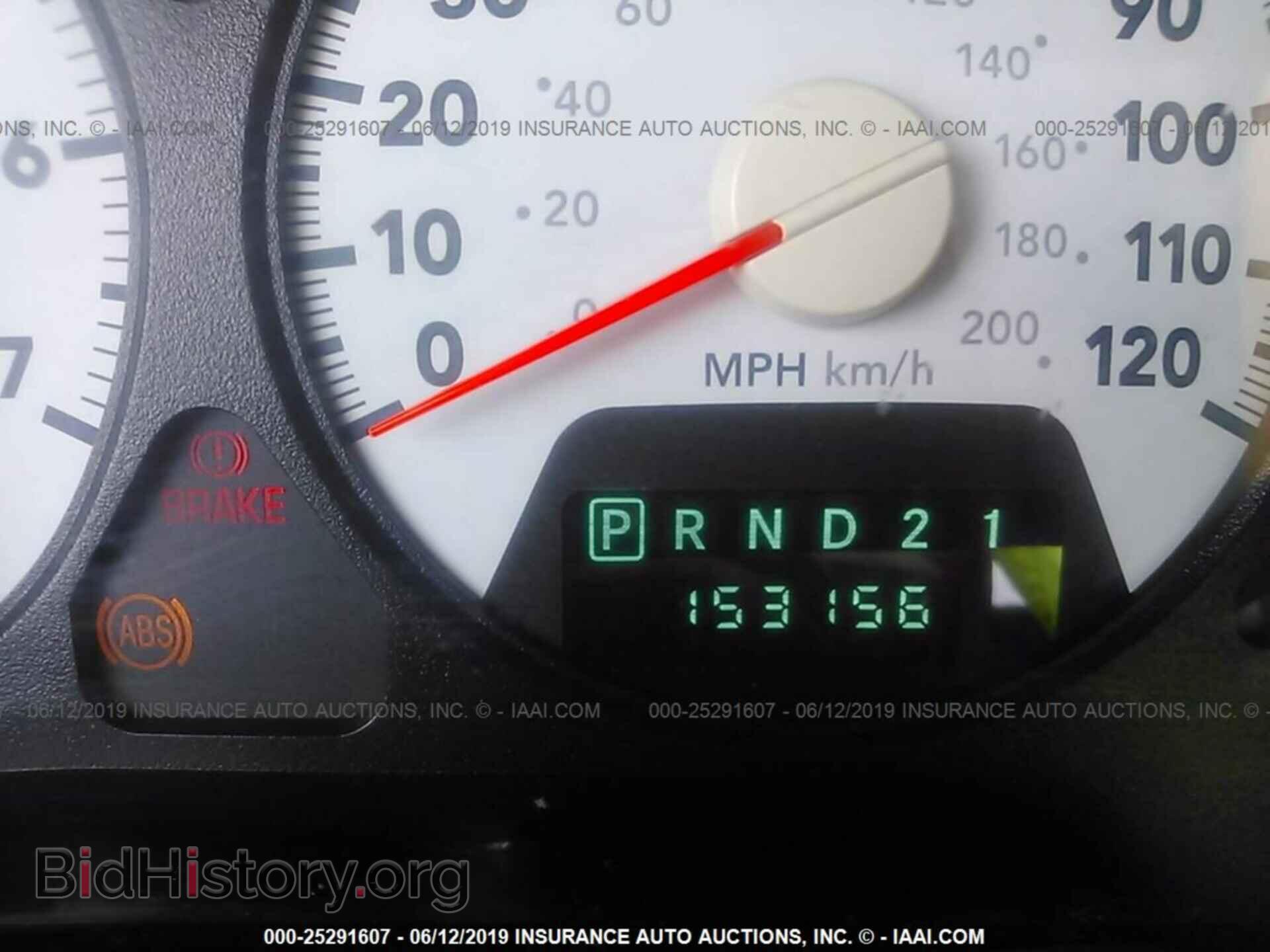 2008 DODGE RAM 1500 - VIN: 1D7HA18288S627319 - Фото 7