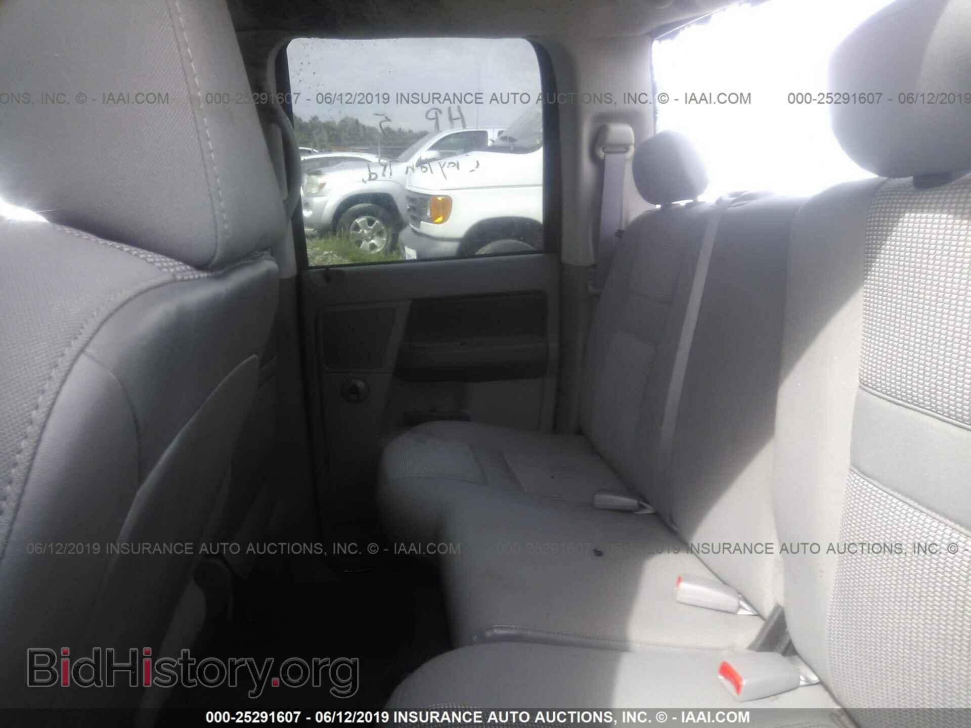 2008 DODGE RAM 1500 - VIN: 1D7HA18288S627319 - Фото 8