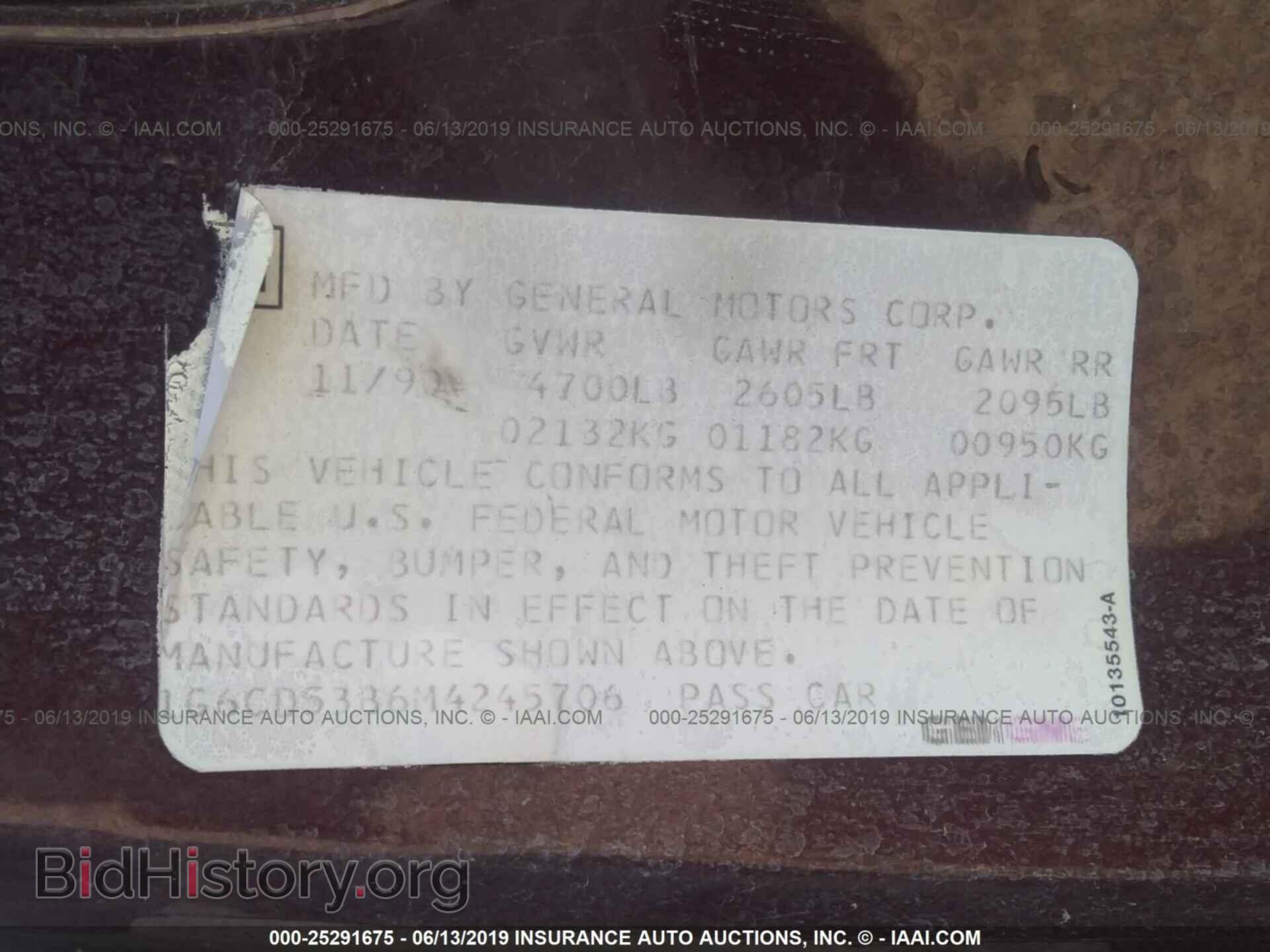 1991 CADILLAC DEVILLE - VIN: 1G6CD53B6M4245706 - Photo 9