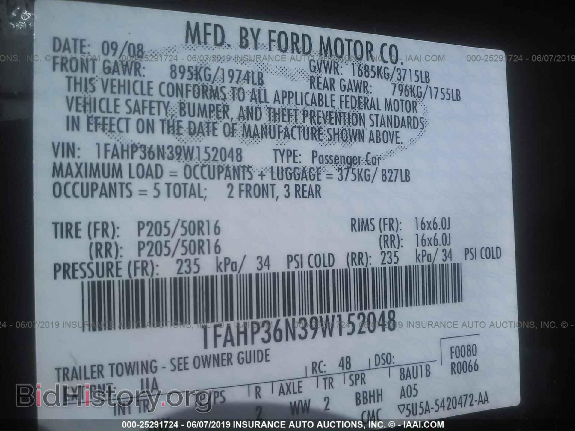 2009 FORD FOCUS - VIN: 1FAHP36N39W152048 - Фото 9