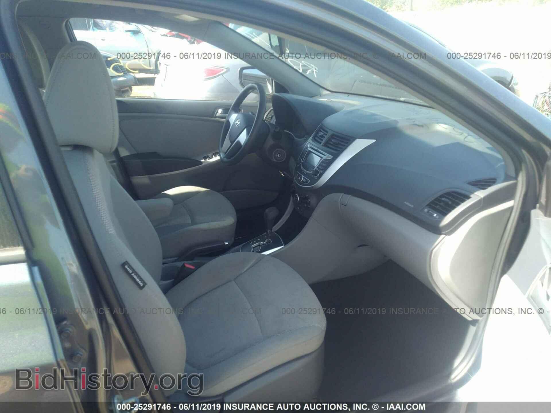 2013 HYUNDAI ACCENT - VIN: KMHCT4AE8DU395027 - Фото 5