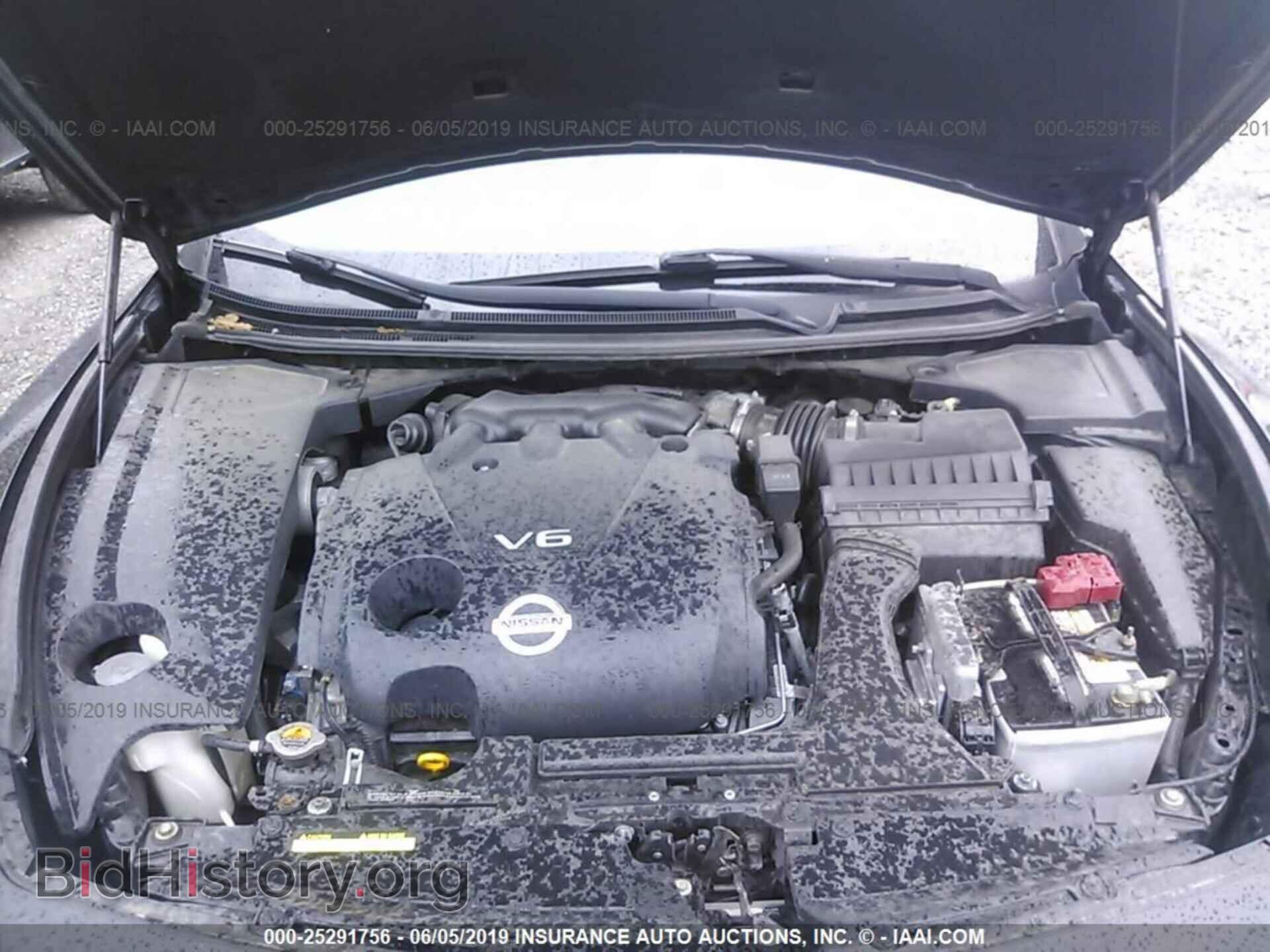 2014 NISSAN MAXIMA - VIN: 1N4AA5AP6EC485606 - Photo 10