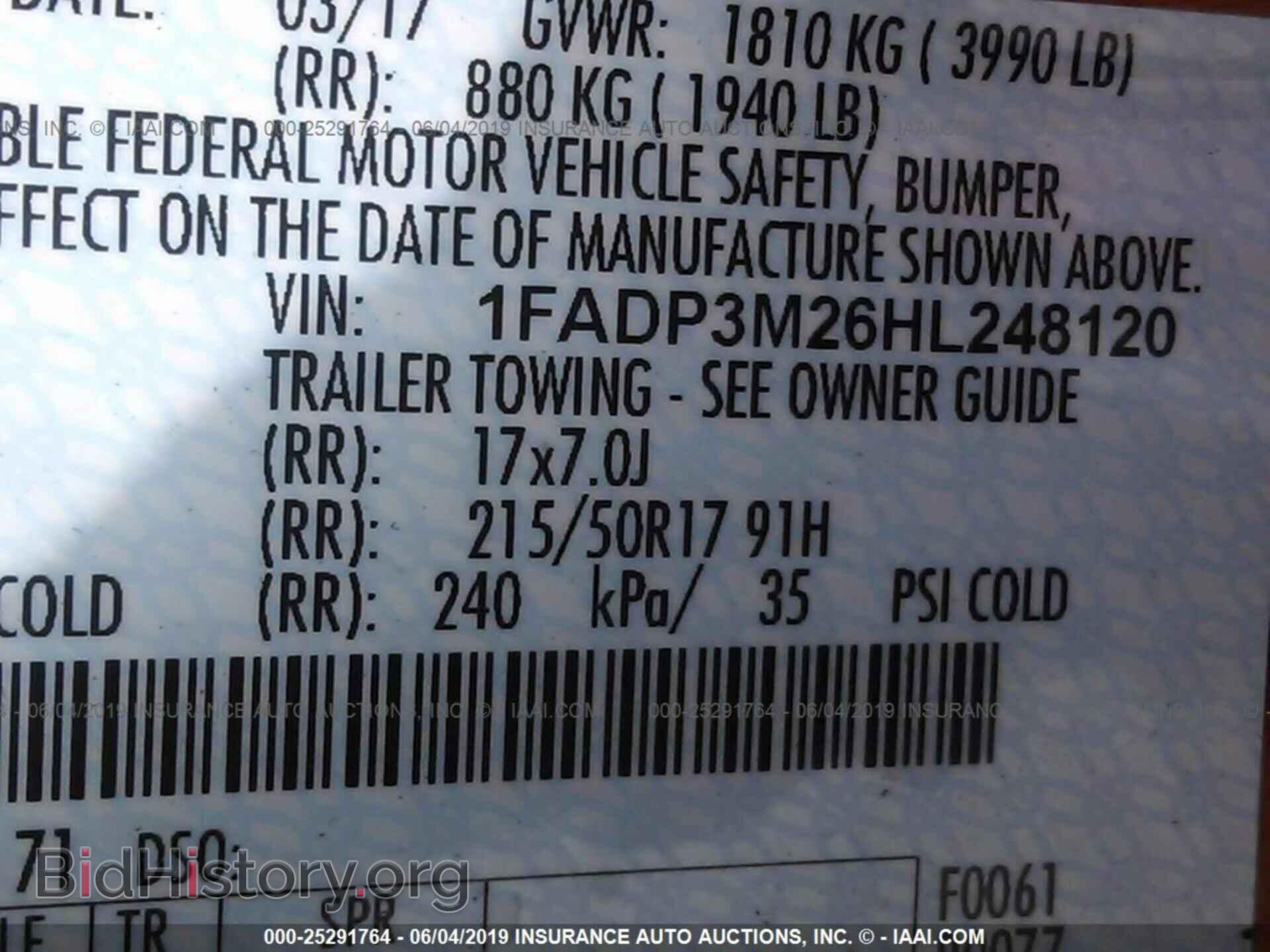 2017 FORD FOCUS - VIN: 1FADP3M26HL248120 - Photo 9