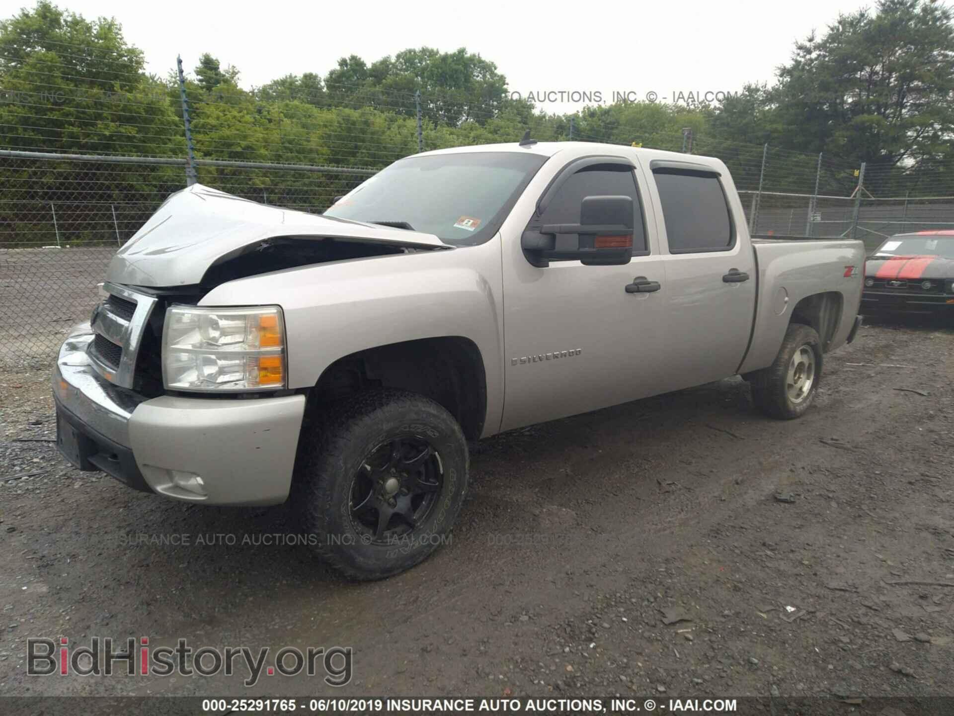 2007 CHEVROLET SILVERADO - VIN: 2GCEK13MX71521181 - Фото 2