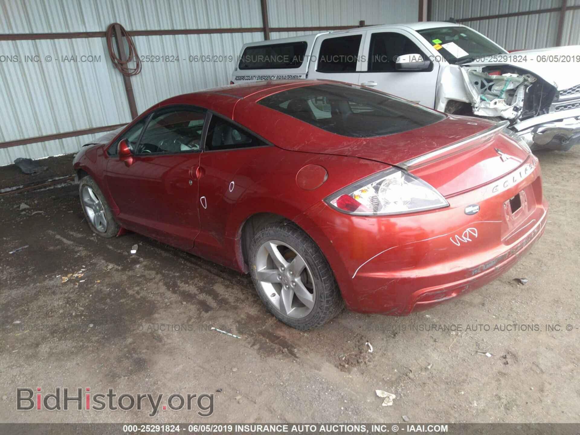 2009 MITSUBISHI ECLIPSE - VIN: 4A3AK24F49E026381 - Фото 3