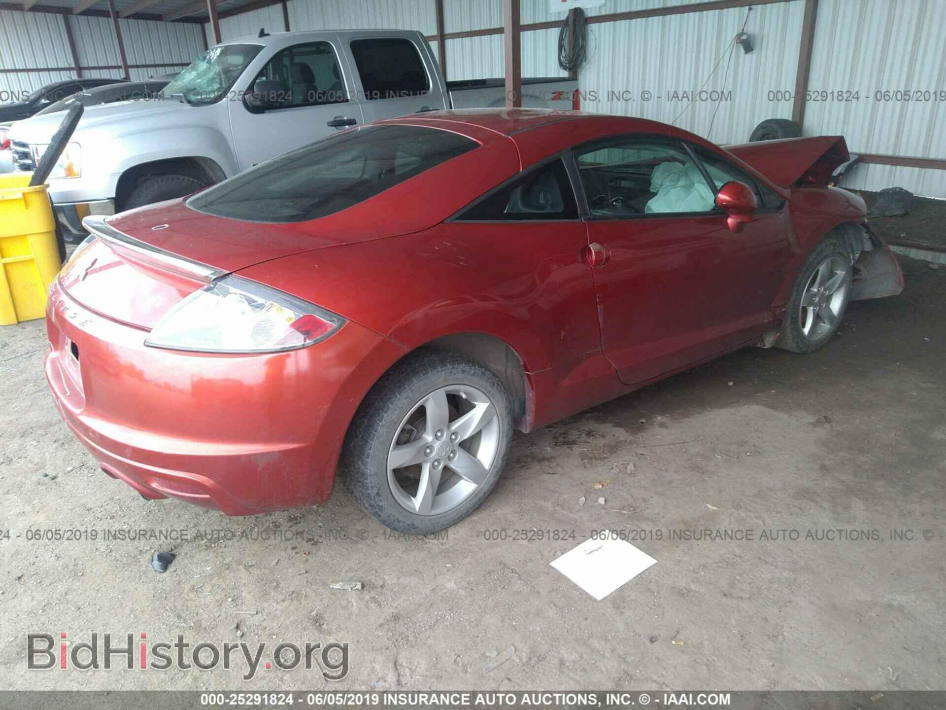 2009 MITSUBISHI ECLIPSE - VIN: 4A3AK24F49E026381 - Фото 4