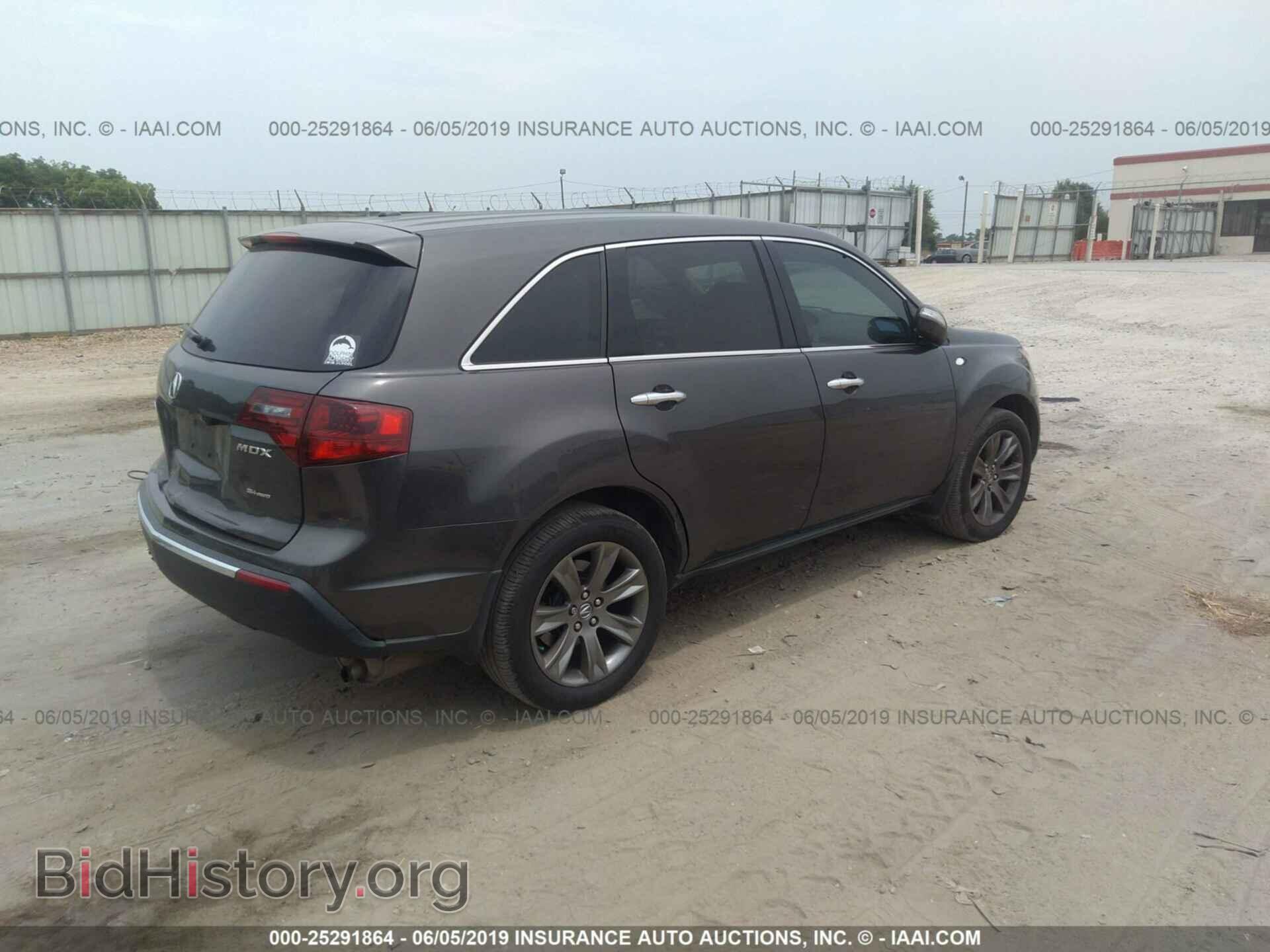 2010 ACURA MDX - VIN: 2HNYD2H70AH503152 - Фото 4