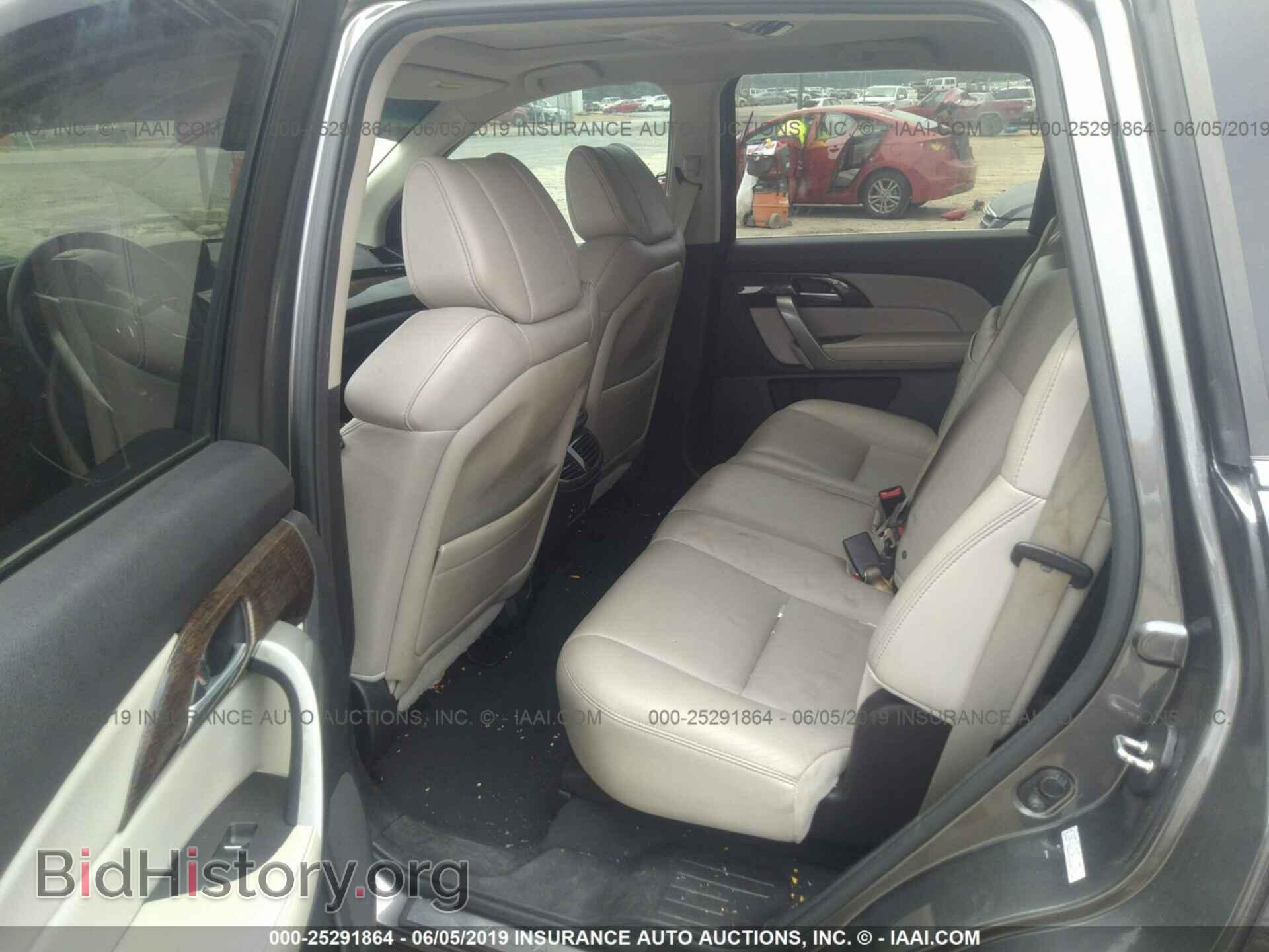 2010 ACURA MDX - VIN: 2HNYD2H70AH503152 - Фото 8