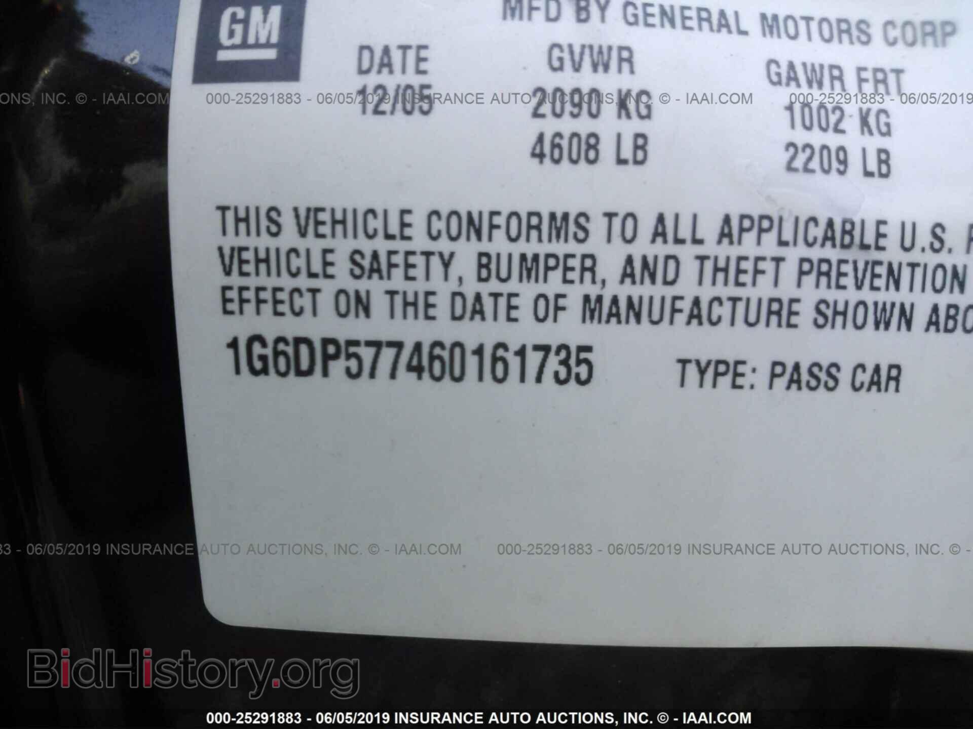 2006 CADILLAC CTS - VIN: 1G6DP577460161735 - Фото 9