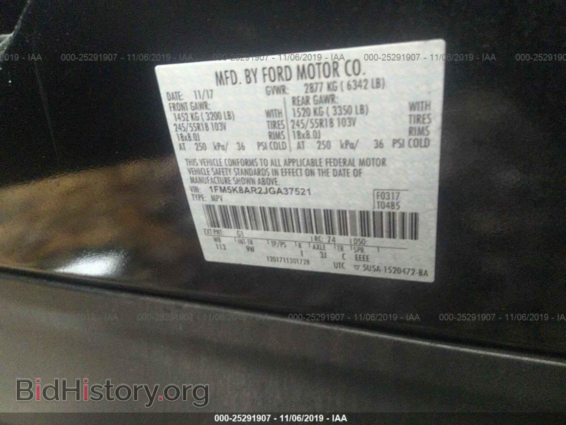 2018 FORD EXPLORER - VIN: 1FM5K8AR2JGA37521 - Фото 9