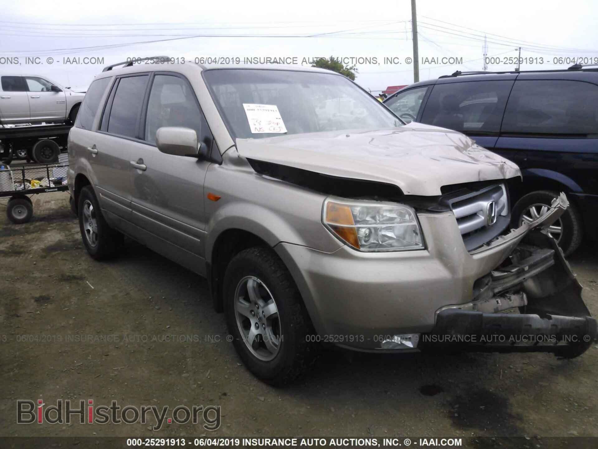 Фотография 5FNYF28526B044041 - HONDA PILOT 2006