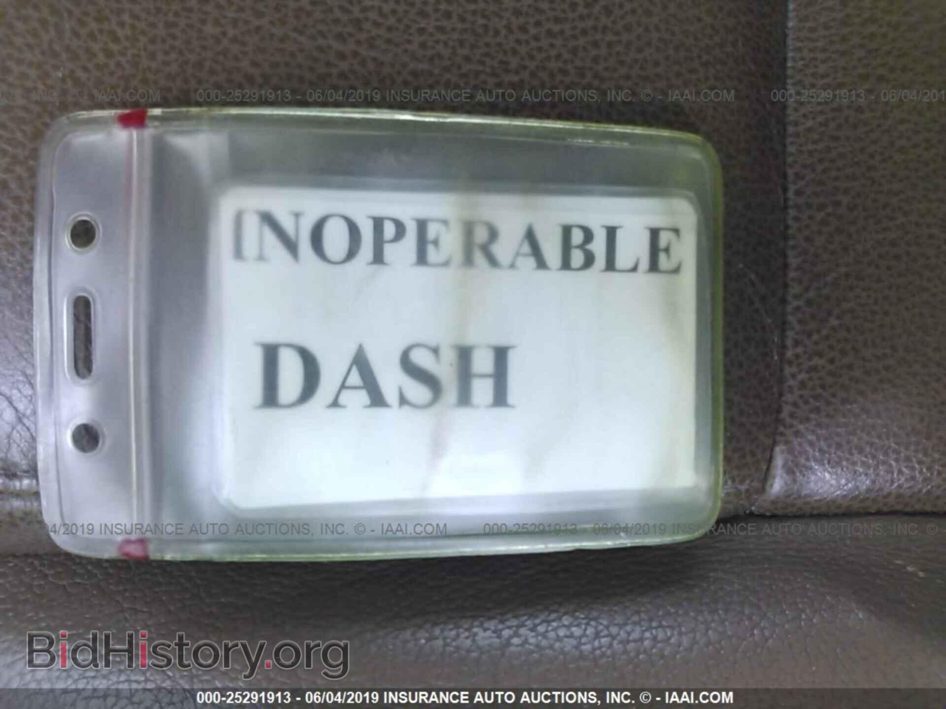 2006 HONDA PILOT - VIN: 5FNYF28526B044041 - Photo 7