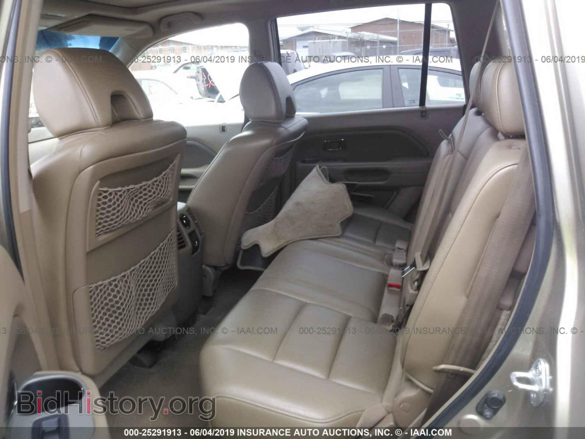 2006 HONDA PILOT - VIN: 5FNYF28526B044041 - Photo 8