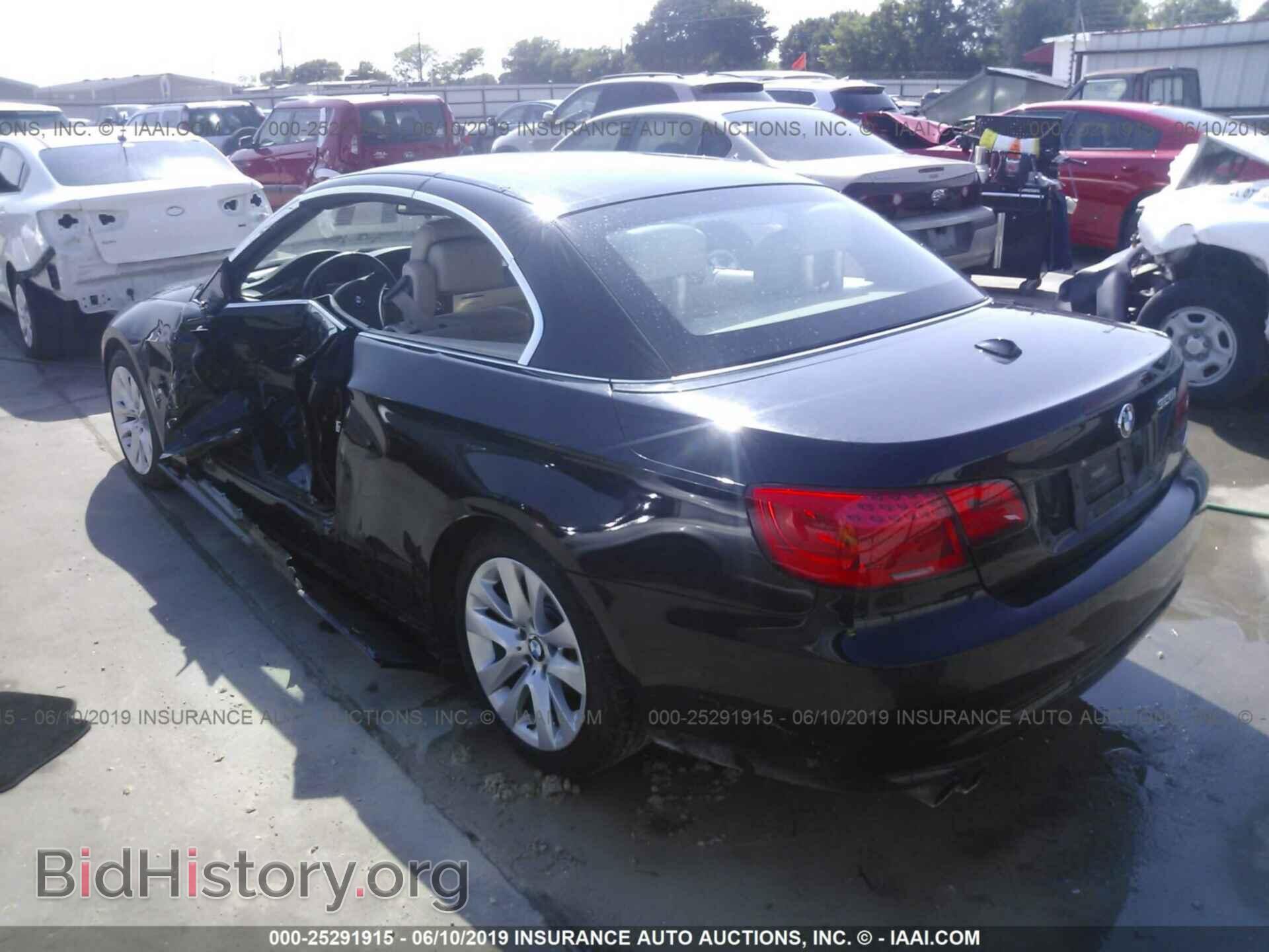 2012 BMW 328 - VIN: WBADW3C52CE821730 - Фото 3