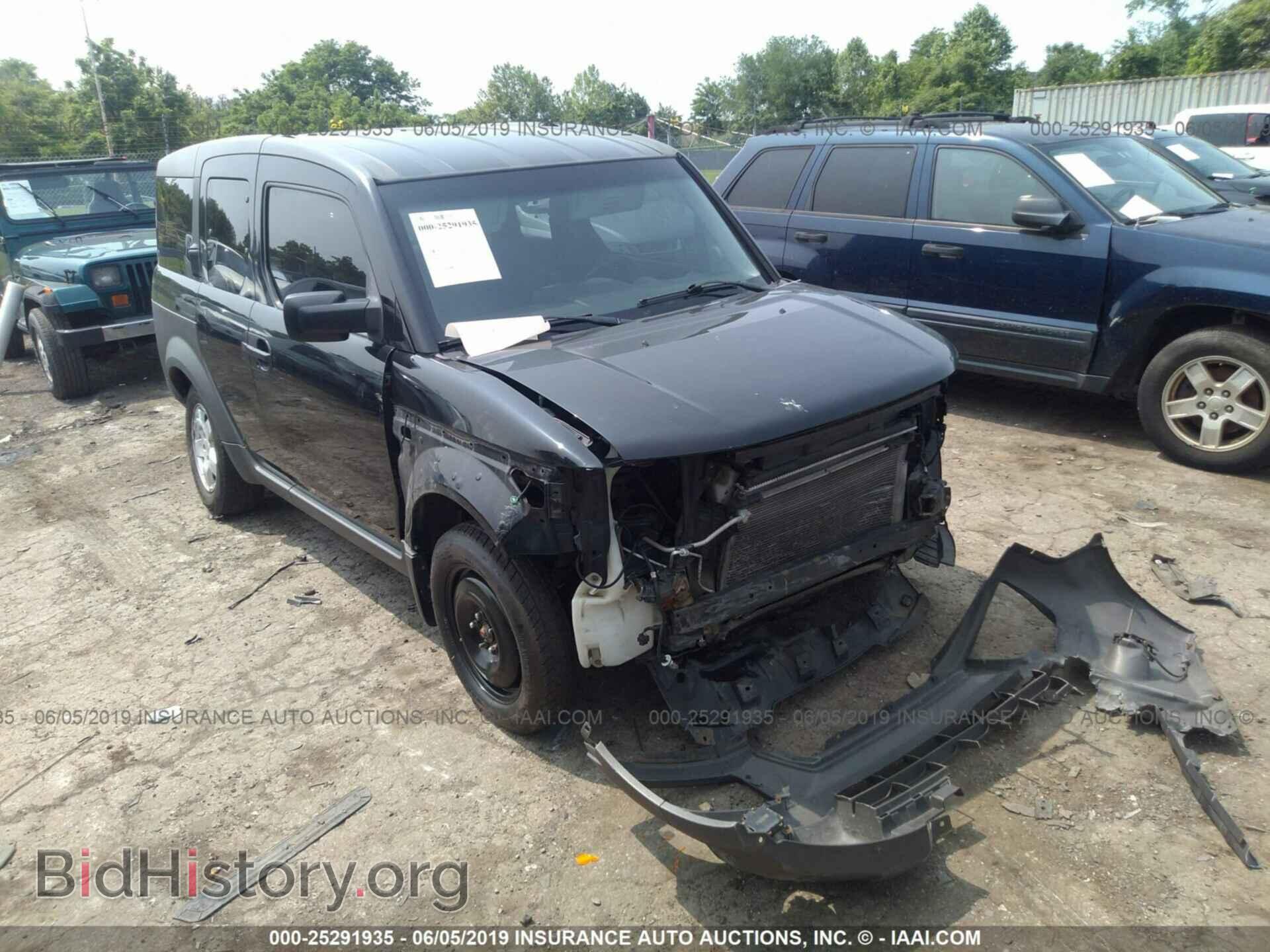 Photo 5J6YH28574L030358 - HONDA ELEMENT 2004