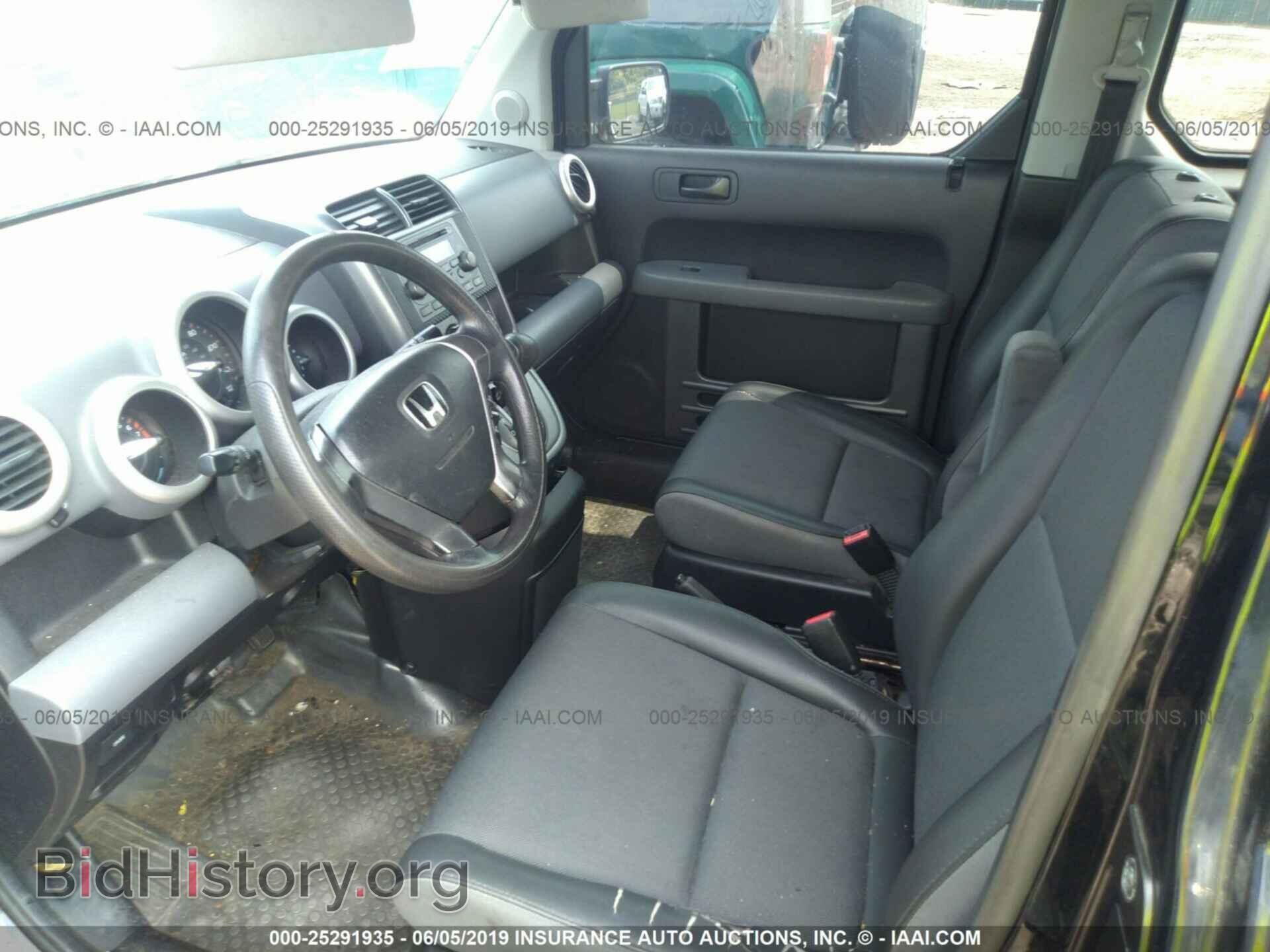 2004 HONDA ELEMENT - VIN: 5J6YH28574L030358 - Photo 5