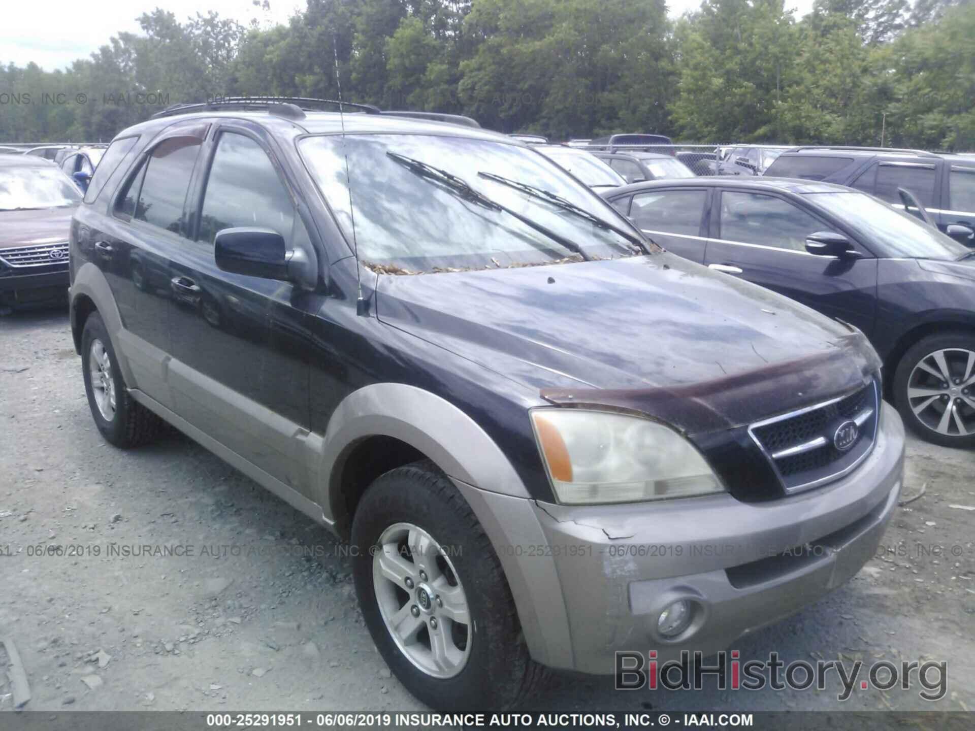 Photo KNDJC733755439605 - KIA SORENTO 2005