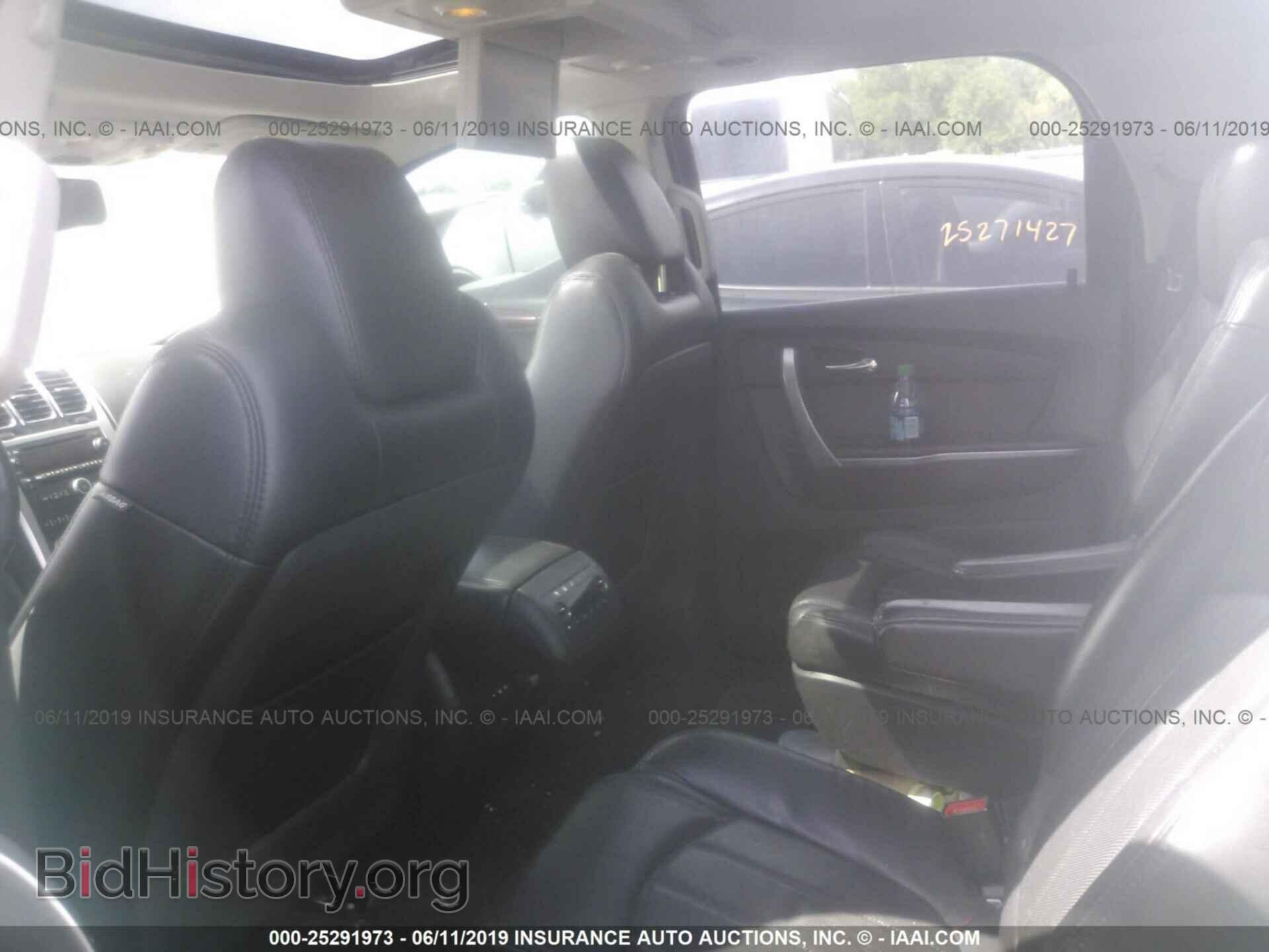 2010 GMC ACADIA - VIN: 1GKLVNED5AJ102448 - Фото 8