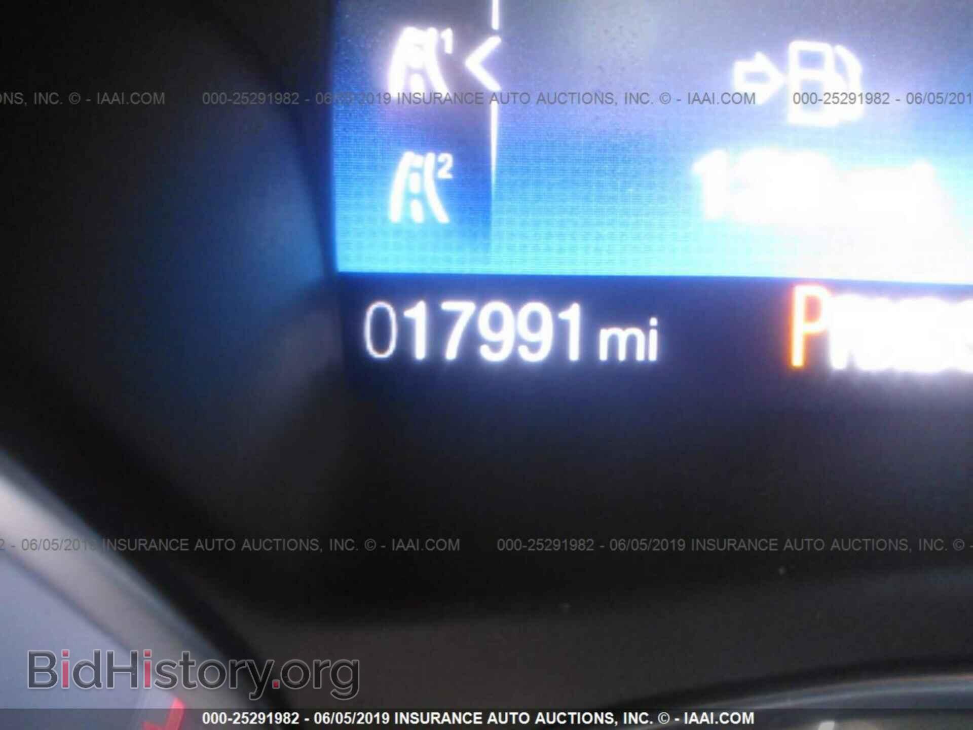 2017 FORD FOCUS - VIN: 1FADP3H22HL202925 - Фото 7