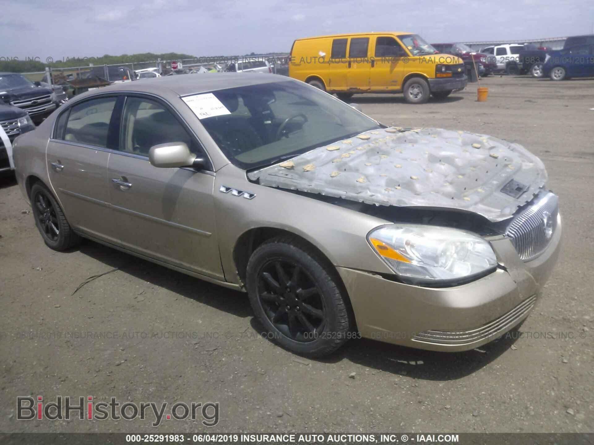 Фотография 1G4HD57276U132584 - BUICK LUCERNE 2006