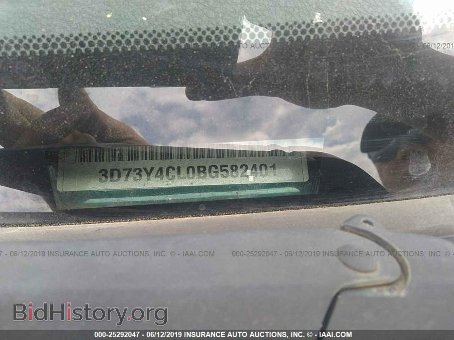 2011 DODGE RAM 3500 - VIN: 3D73Y4CL0BG582401 - Фото 9