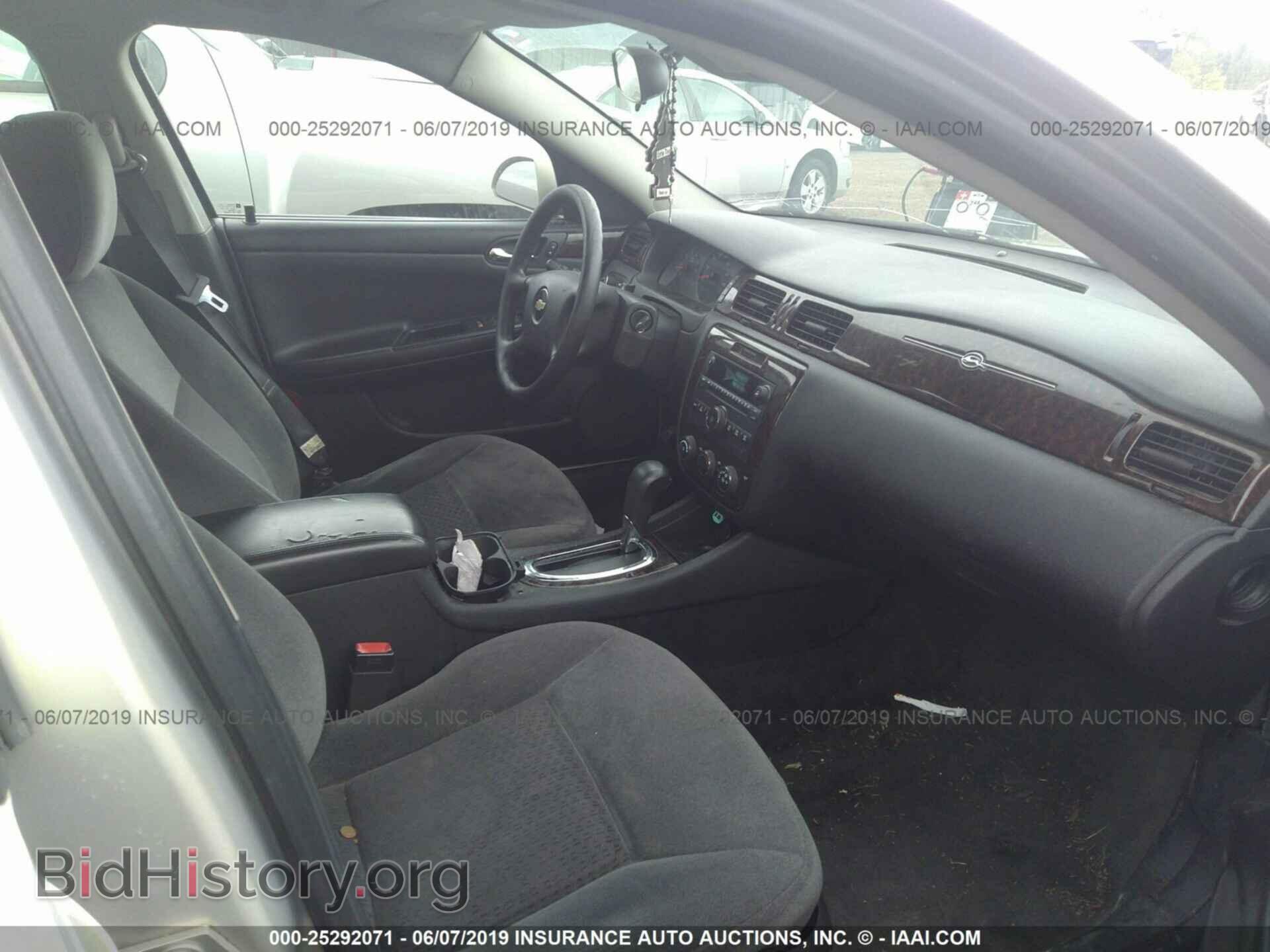 2012 CHEVROLET IMPALA - VIN: 2G1WF5E38C1148682 - Фото 5