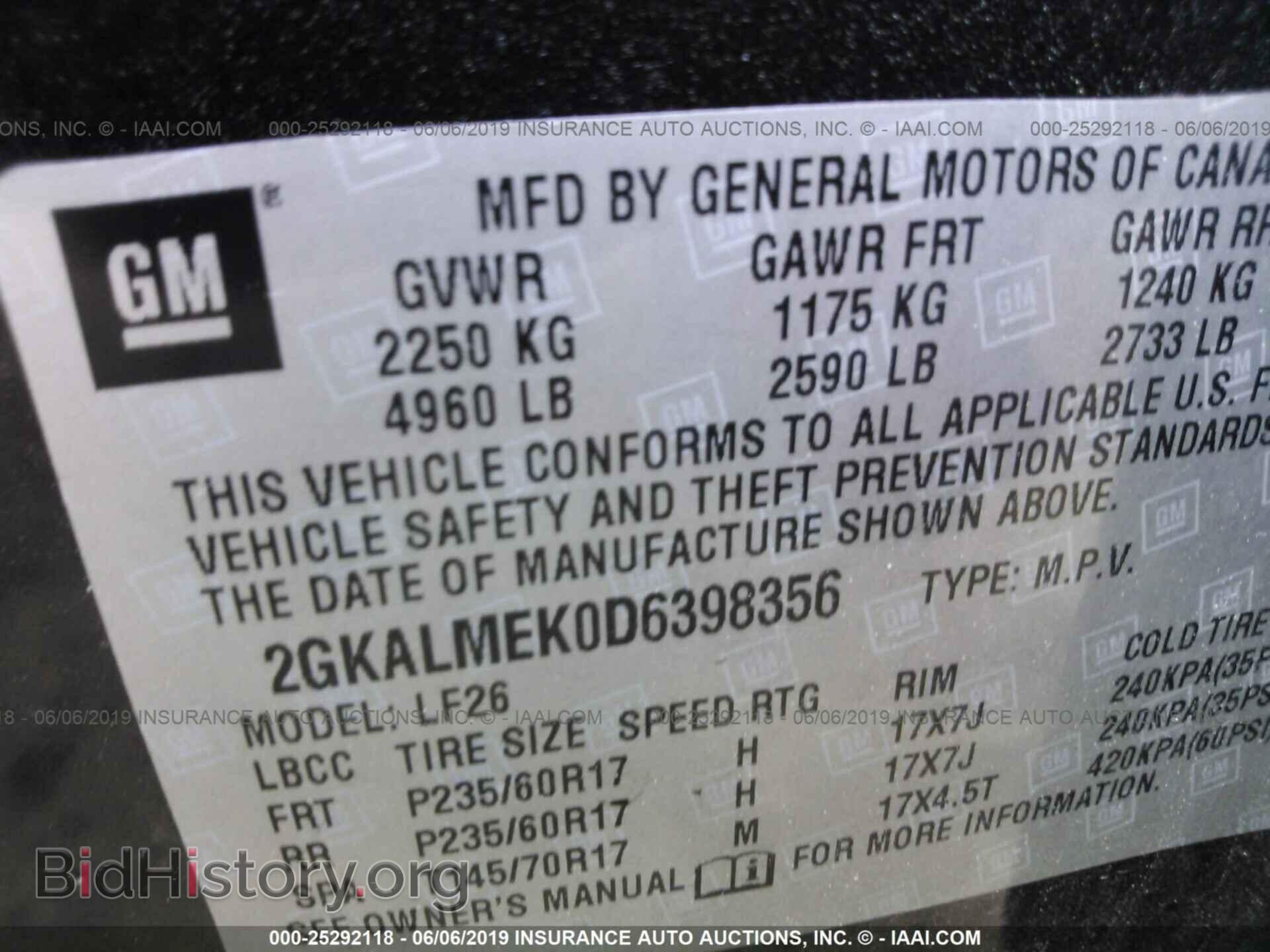 2013 GMC TERRAIN - VIN: 2GKALMEK0D6398356 - Photo 9