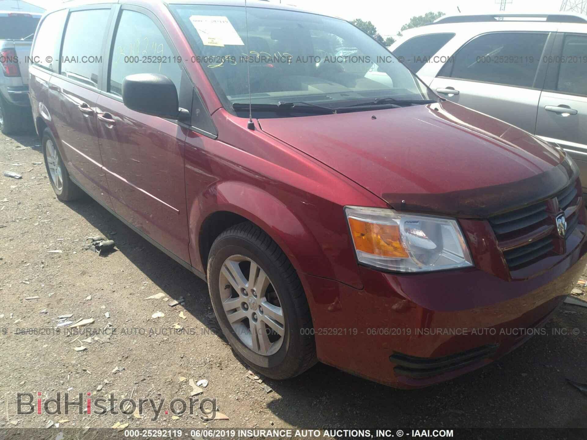Photo 2D4RN4DEXAR340787 - DODGE GRAND CARAVAN 2010