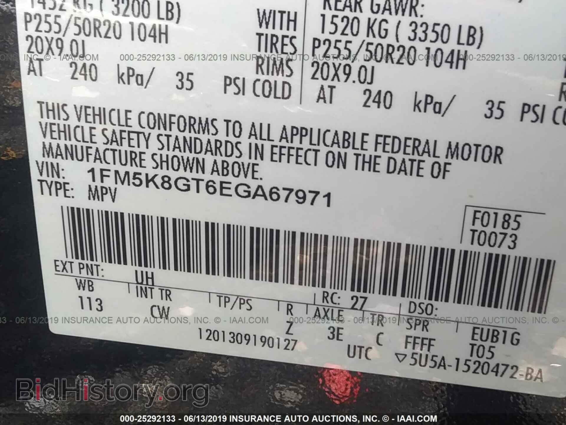 2014 FORD EXPLORER - VIN: 1FM5K8GT6EGA67971 - Фото 9