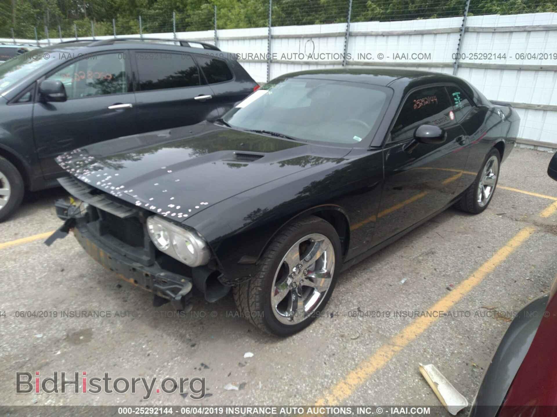 2013 DODGE CHALLENGER - VIN: 2C3CDYAG8DH501106 - Photo 2