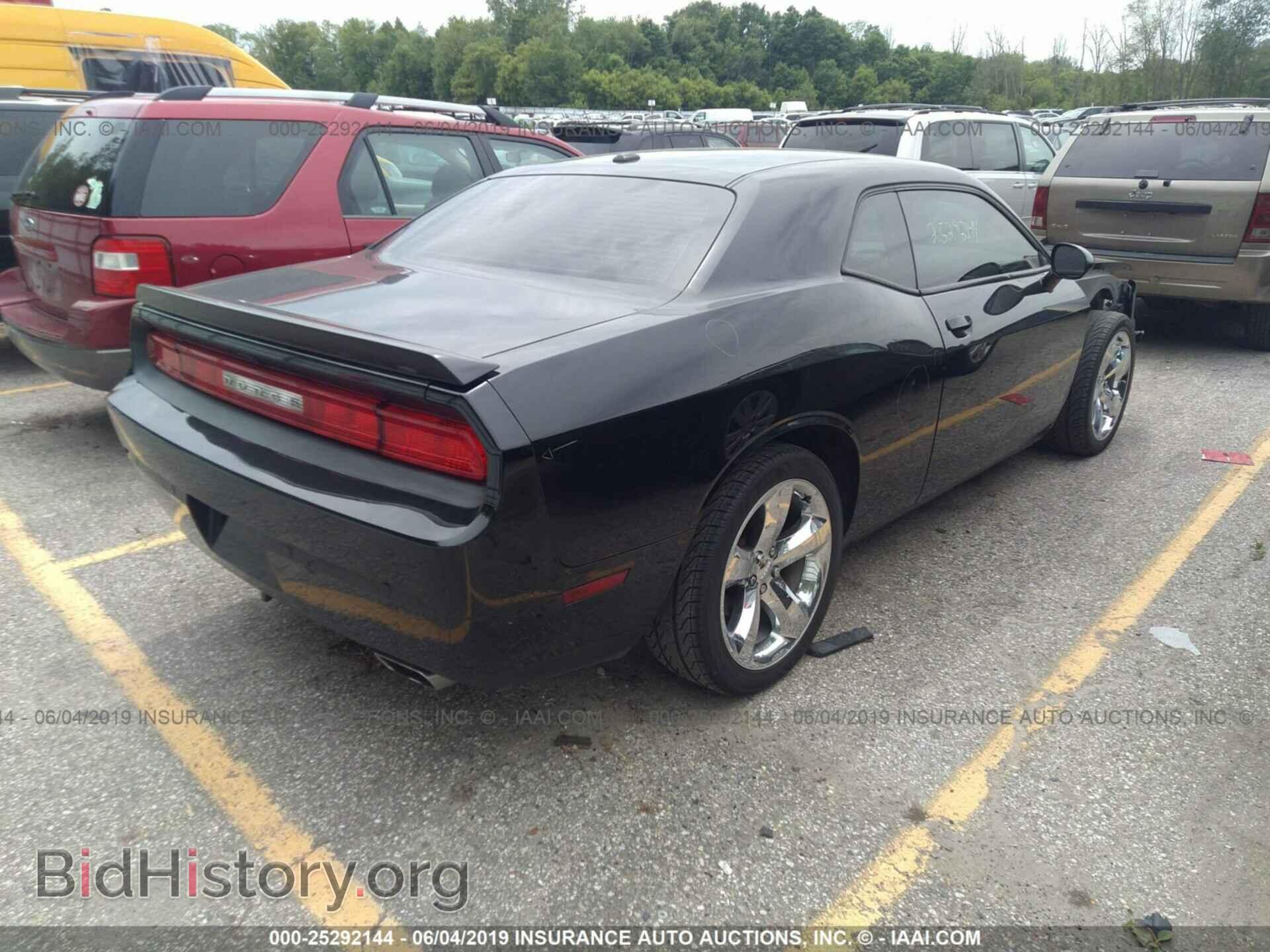 2013 DODGE CHALLENGER - VIN: 2C3CDYAG8DH501106 - Photo 4