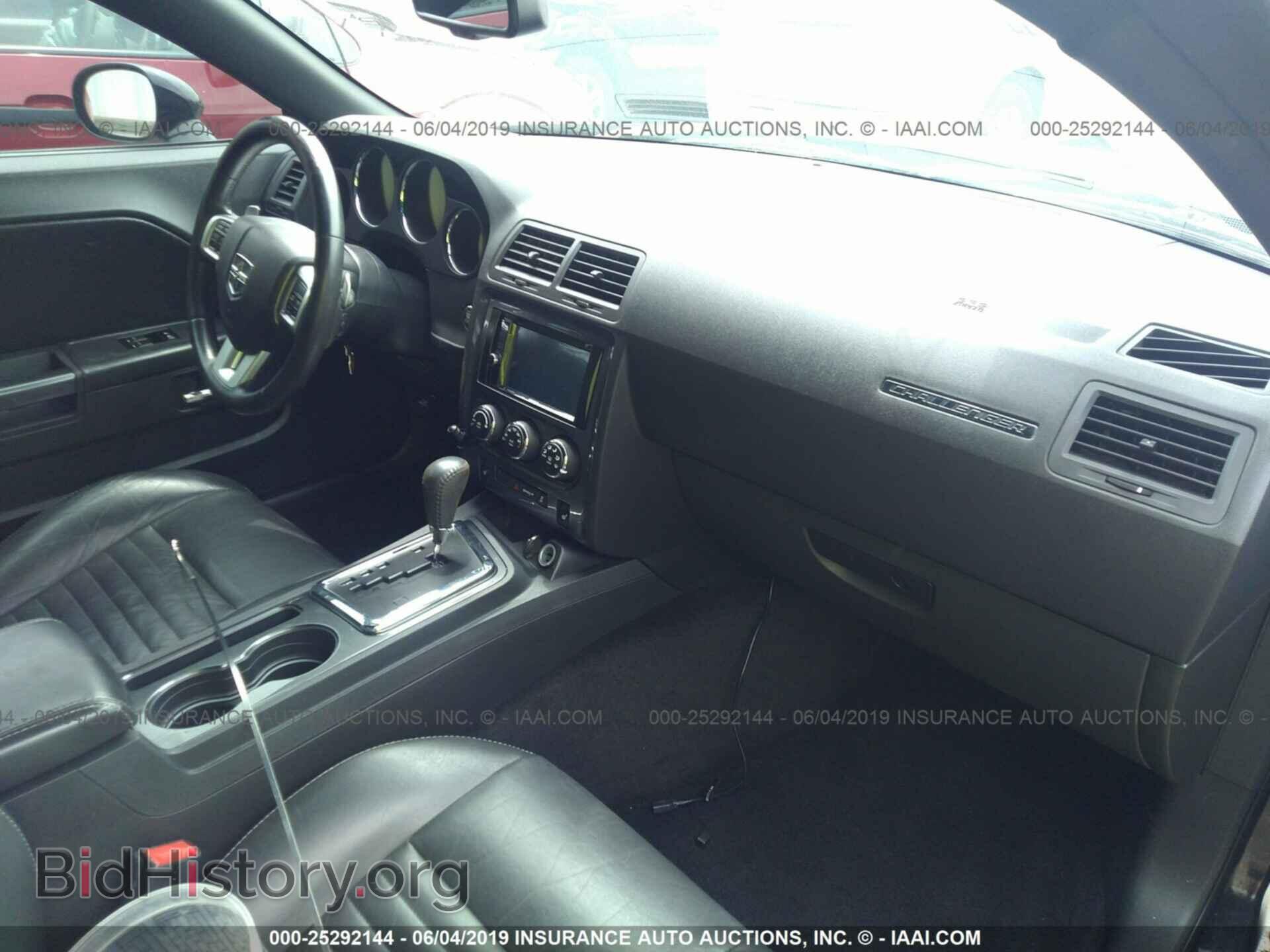 2013 DODGE CHALLENGER - VIN: 2C3CDYAG8DH501106 - Photo 5