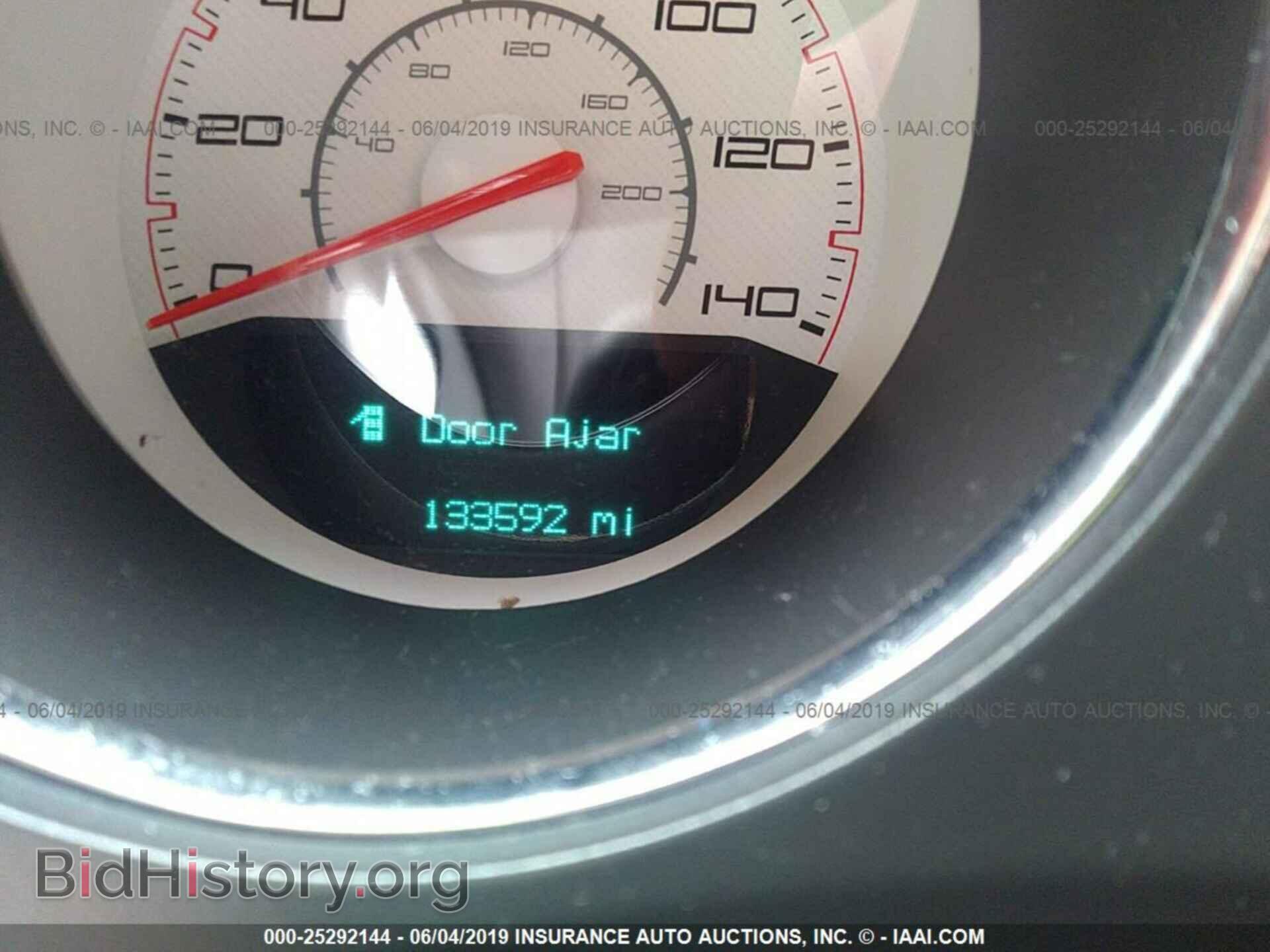 2013 DODGE CHALLENGER - VIN: 2C3CDYAG8DH501106 - Photo 7