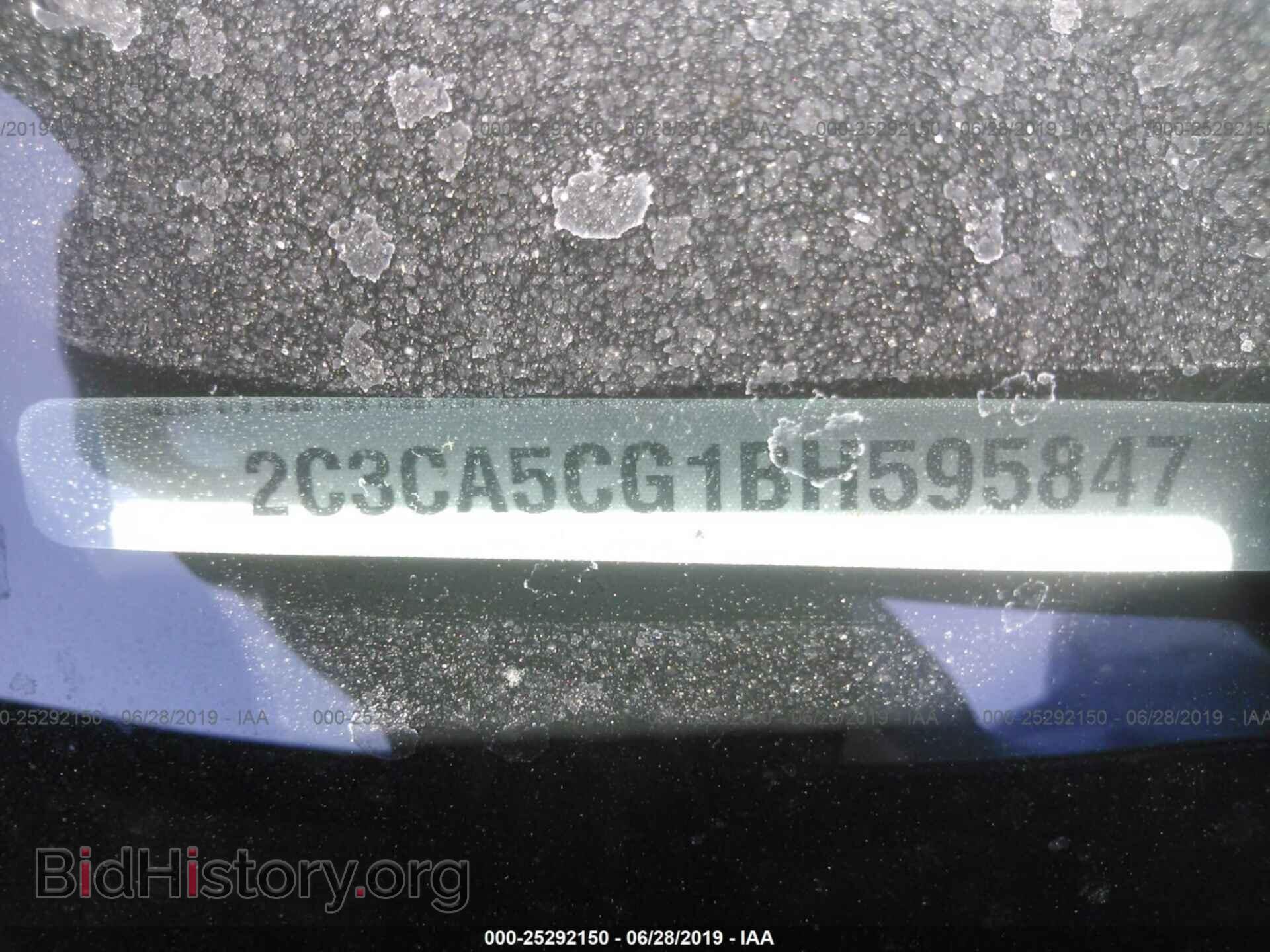 2011 CHRYSLER 300 - VIN: 2C3CA5CG1BH595847 - Photo 9