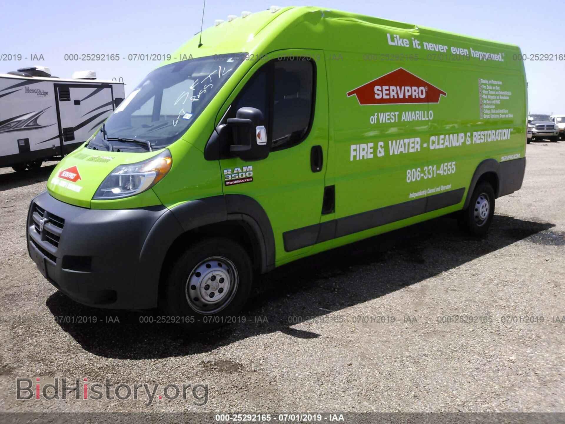 2015 RAM PROMASTER 3500 - VIN: 3C6URVJG1FE508307 - Фото 2