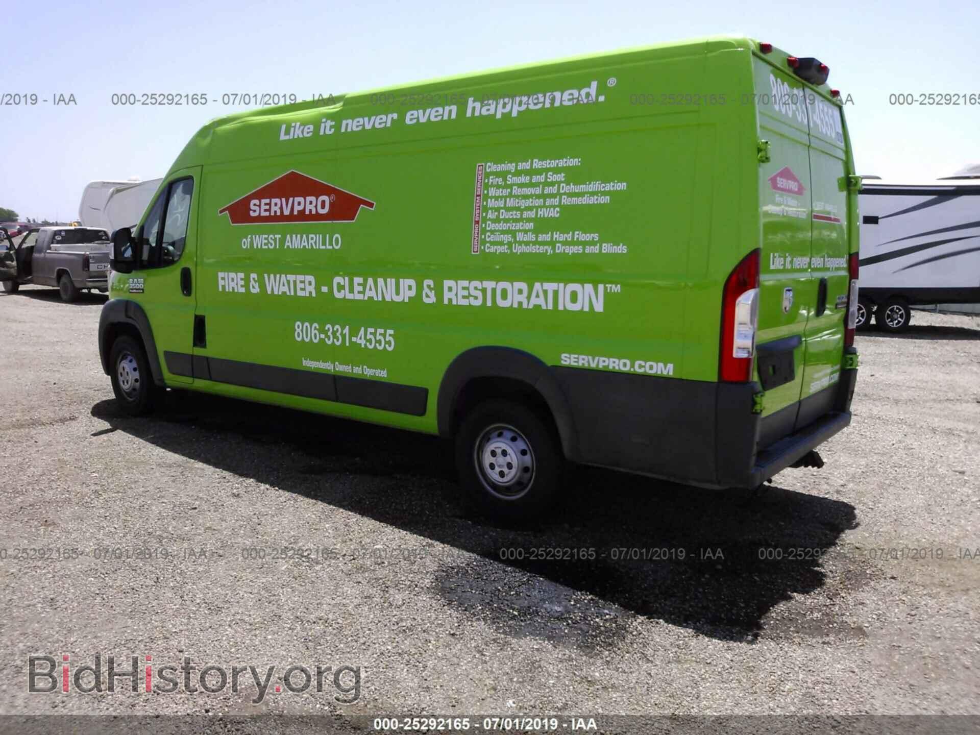2015 RAM PROMASTER 3500 - VIN: 3C6URVJG1FE508307 - Фото 3