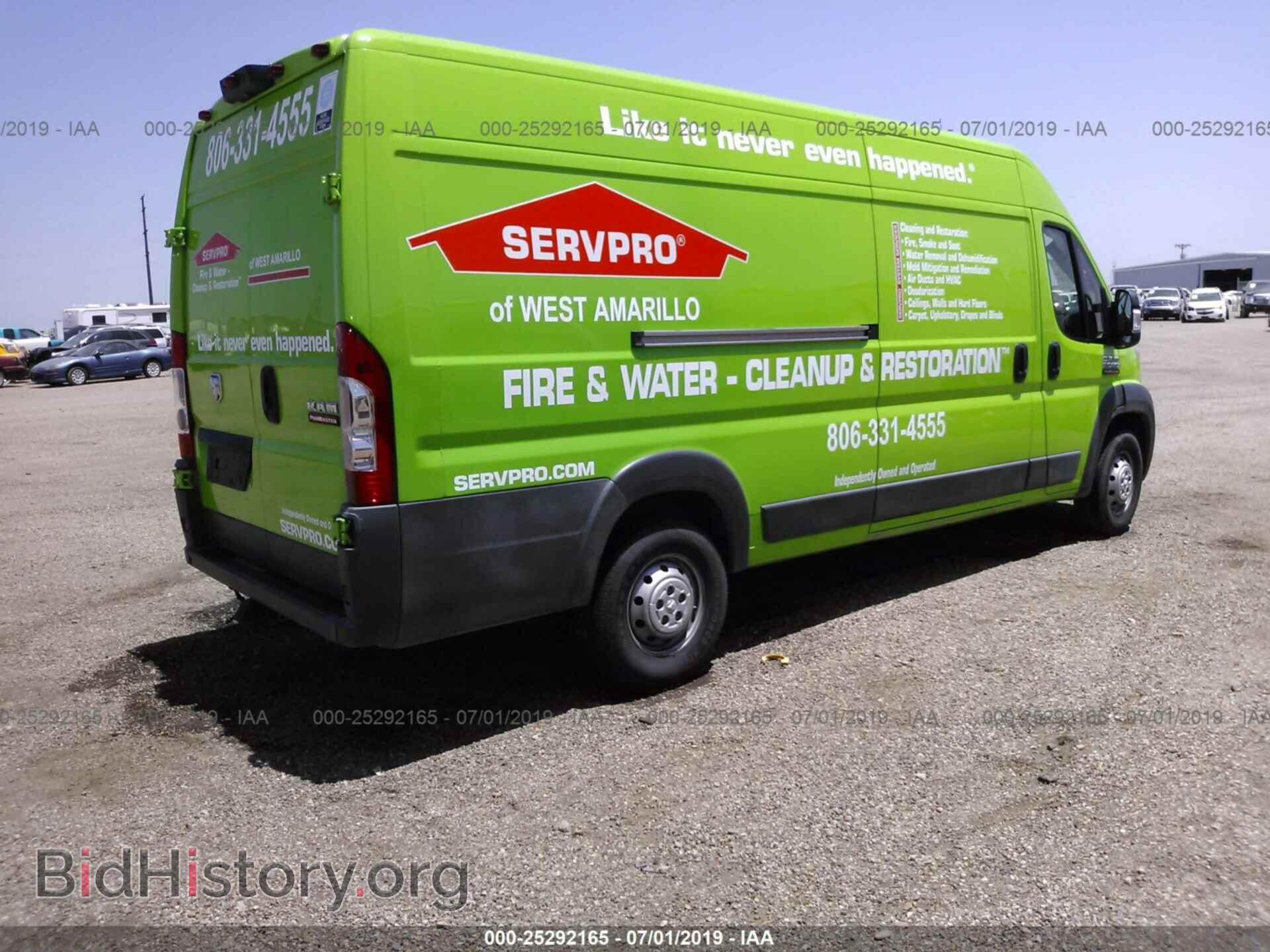 2015 RAM PROMASTER 3500 - VIN: 3C6URVJG1FE508307 - Фото 4